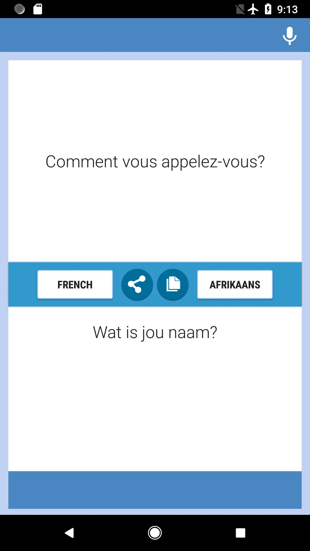 French-Afrikaans Translator | Indus Appstore | Screenshot