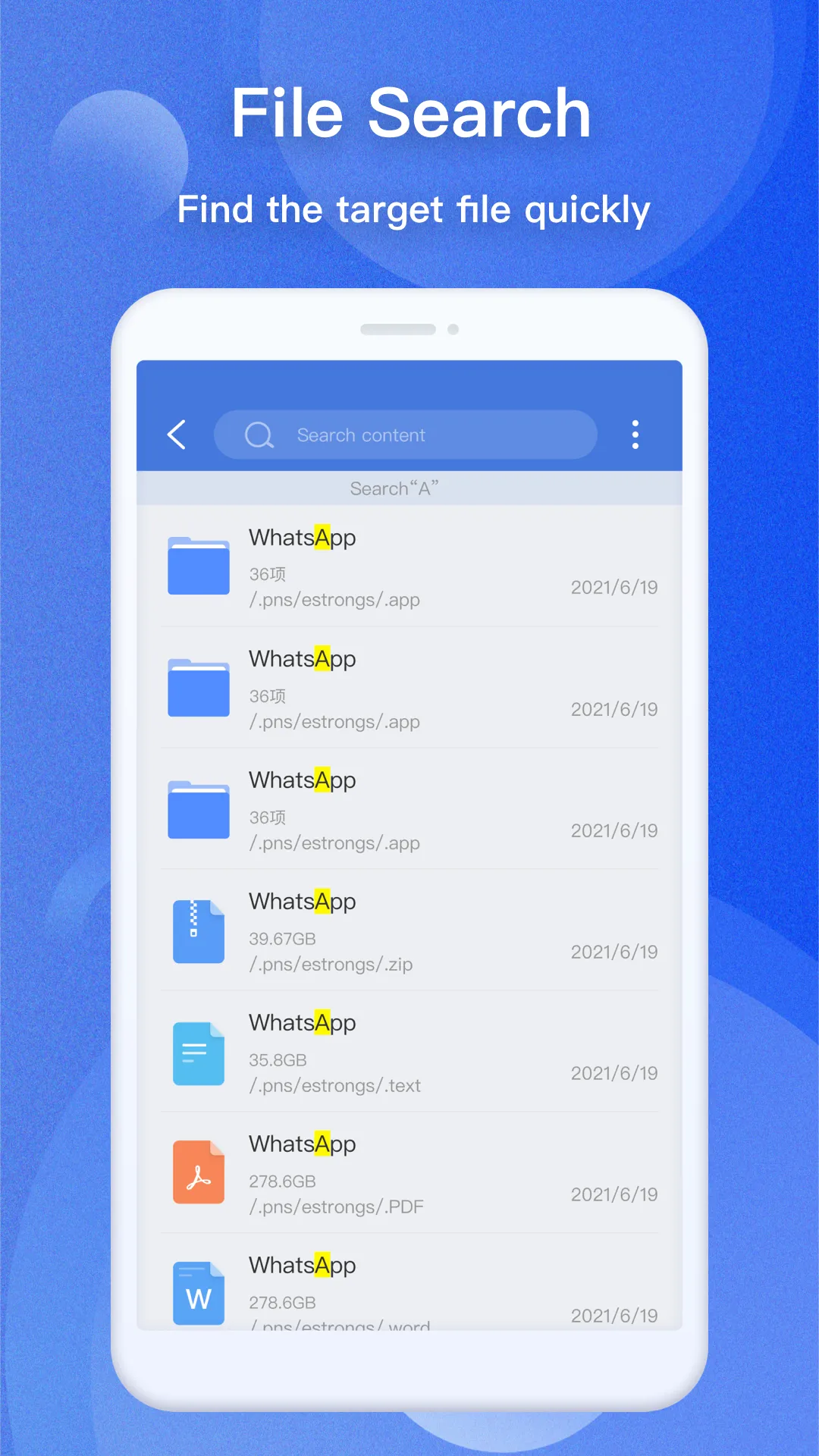 EX File Manager :File Explorer | Indus Appstore | Screenshot