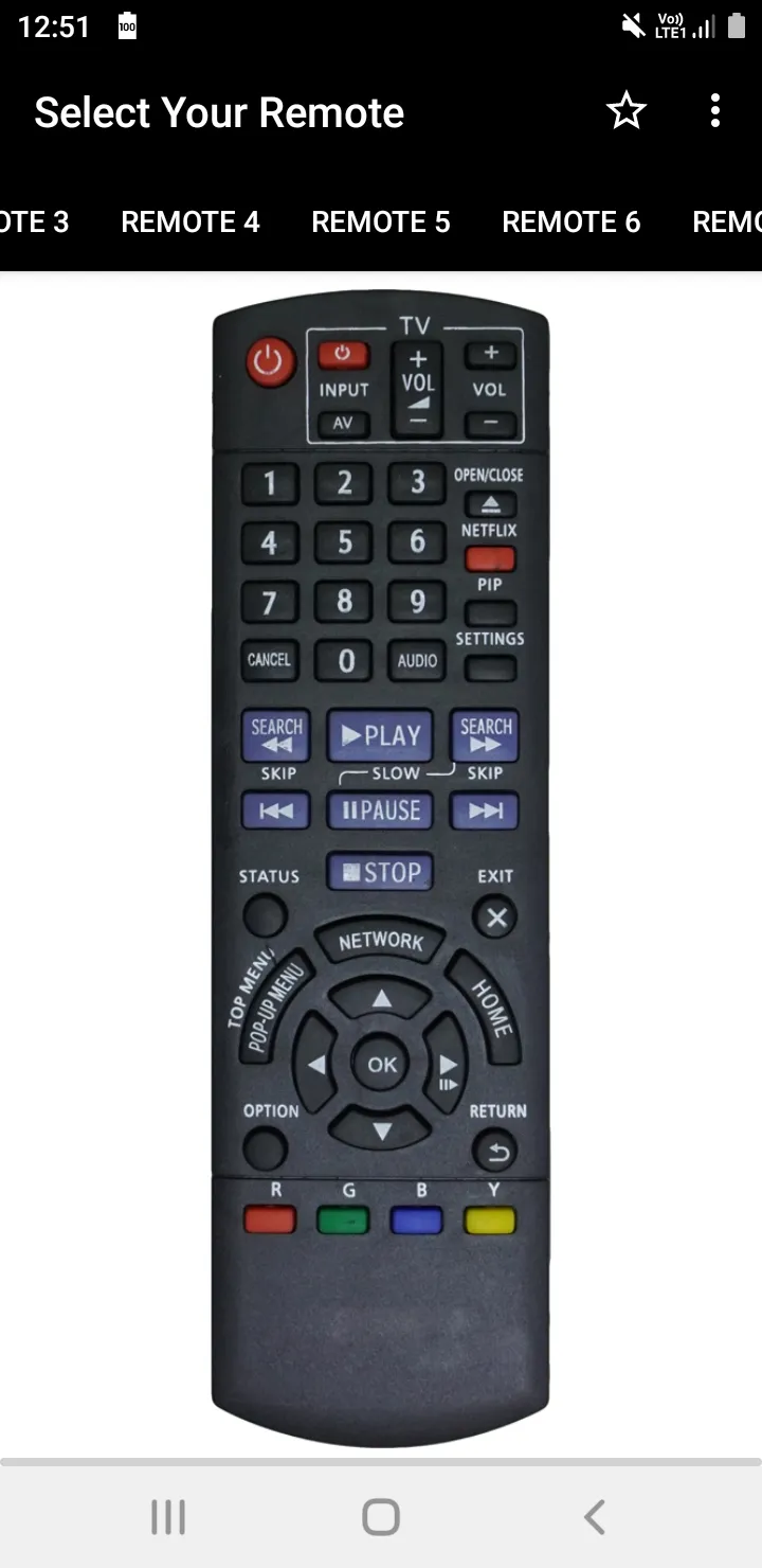 Panasonic Soundbar Remote | Indus Appstore | Screenshot