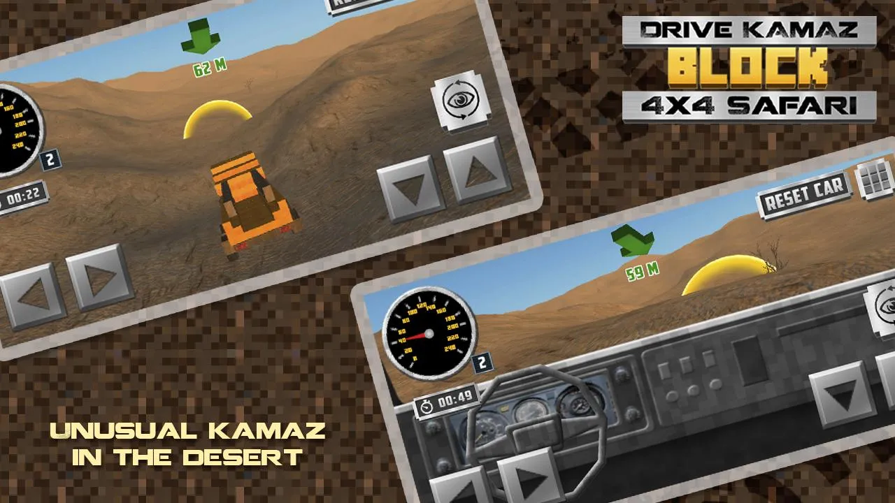 Drive KAMAZ Block 4x4 Safari | Indus Appstore | Screenshot