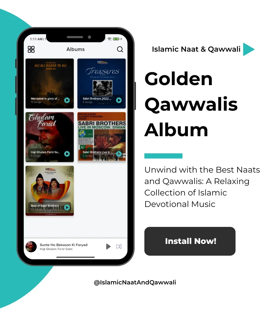 Islamic Naat & Qawwali | Indus Appstore | Screenshot