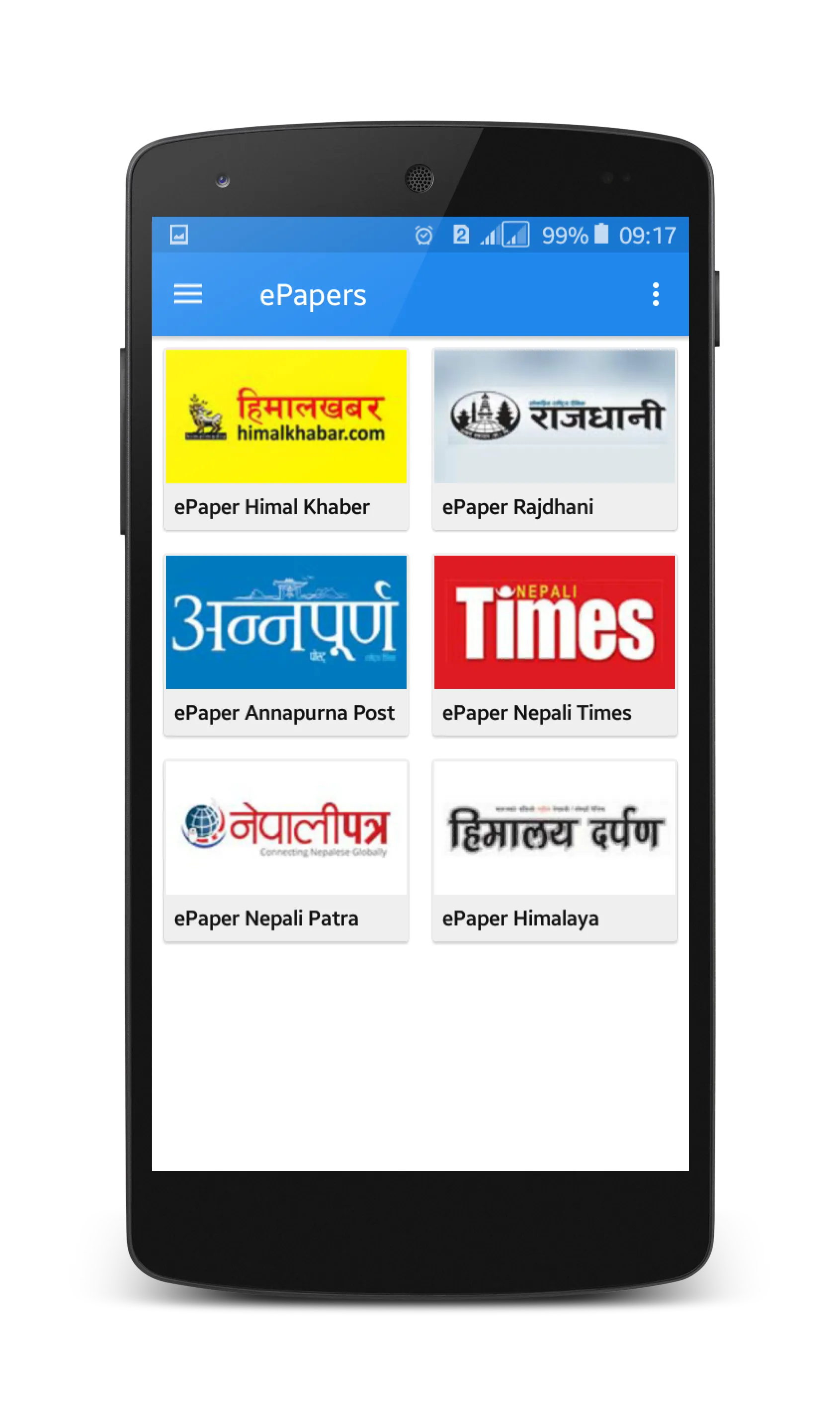 News Nepal - Nepali Newspapers | Indus Appstore | Screenshot