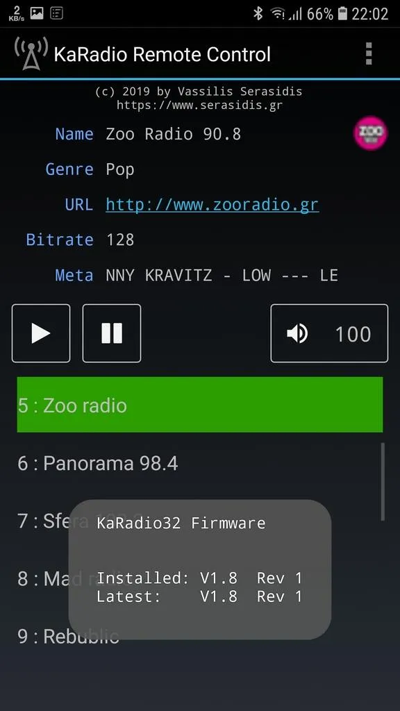 KaRadio Remote Control | Indus Appstore | Screenshot