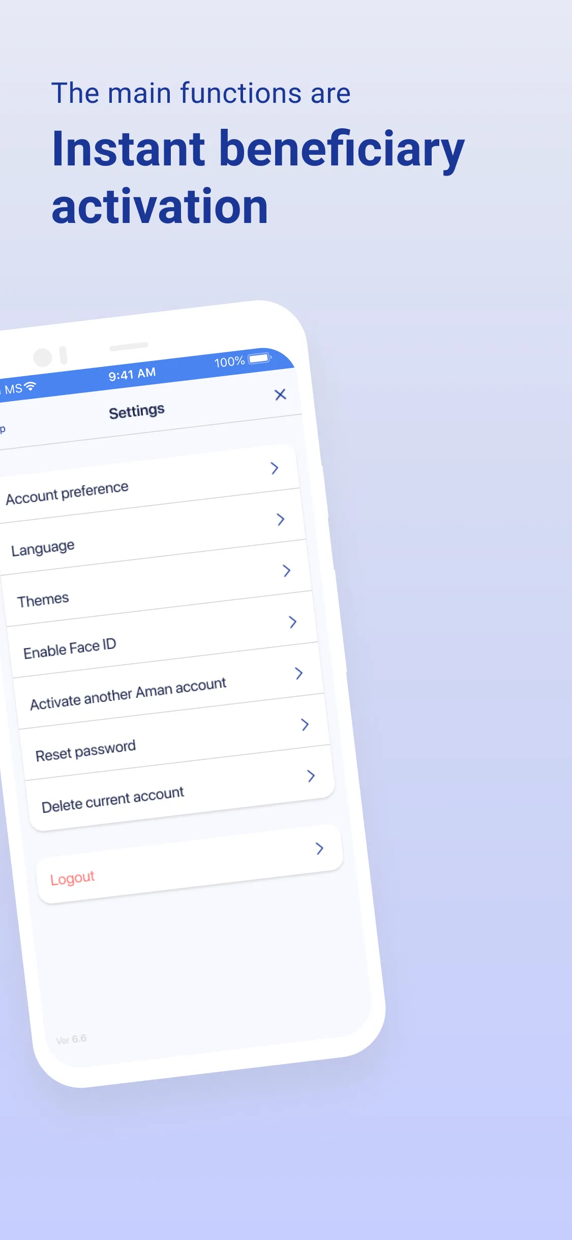 Aman Al Rajhi | Indus Appstore | Screenshot