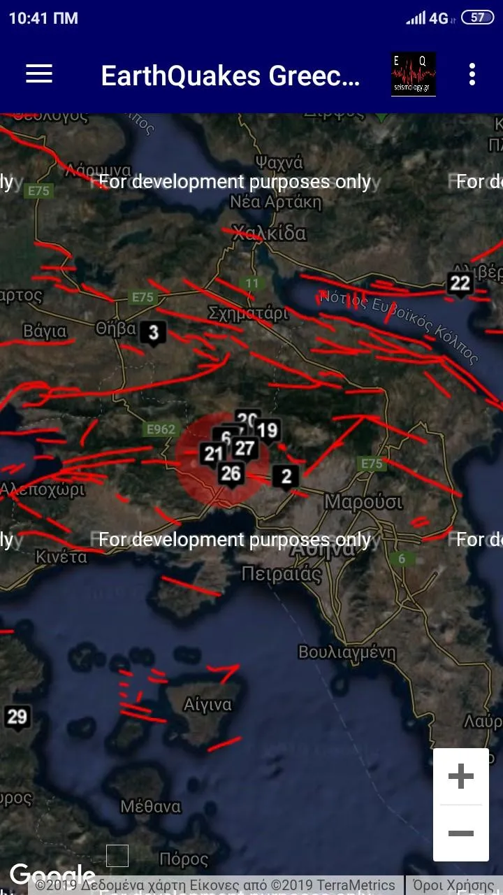 EarthQuakes Greece | Indus Appstore | Screenshot