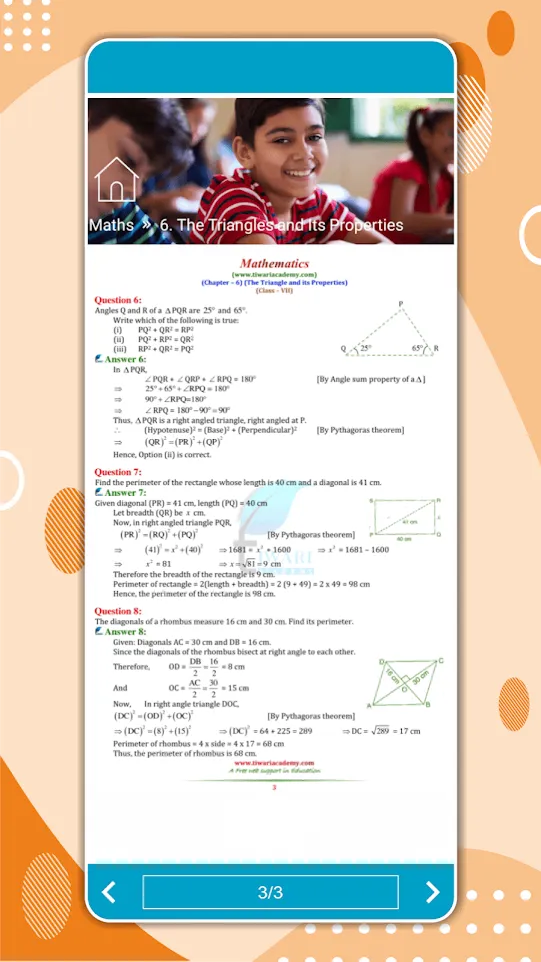 NCERT Solutions Class 7 Maths  | Indus Appstore | Screenshot