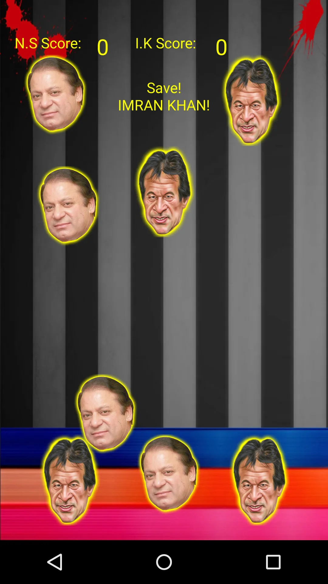 Imran Khan vs Nawaz Sharif | Indus Appstore | Screenshot