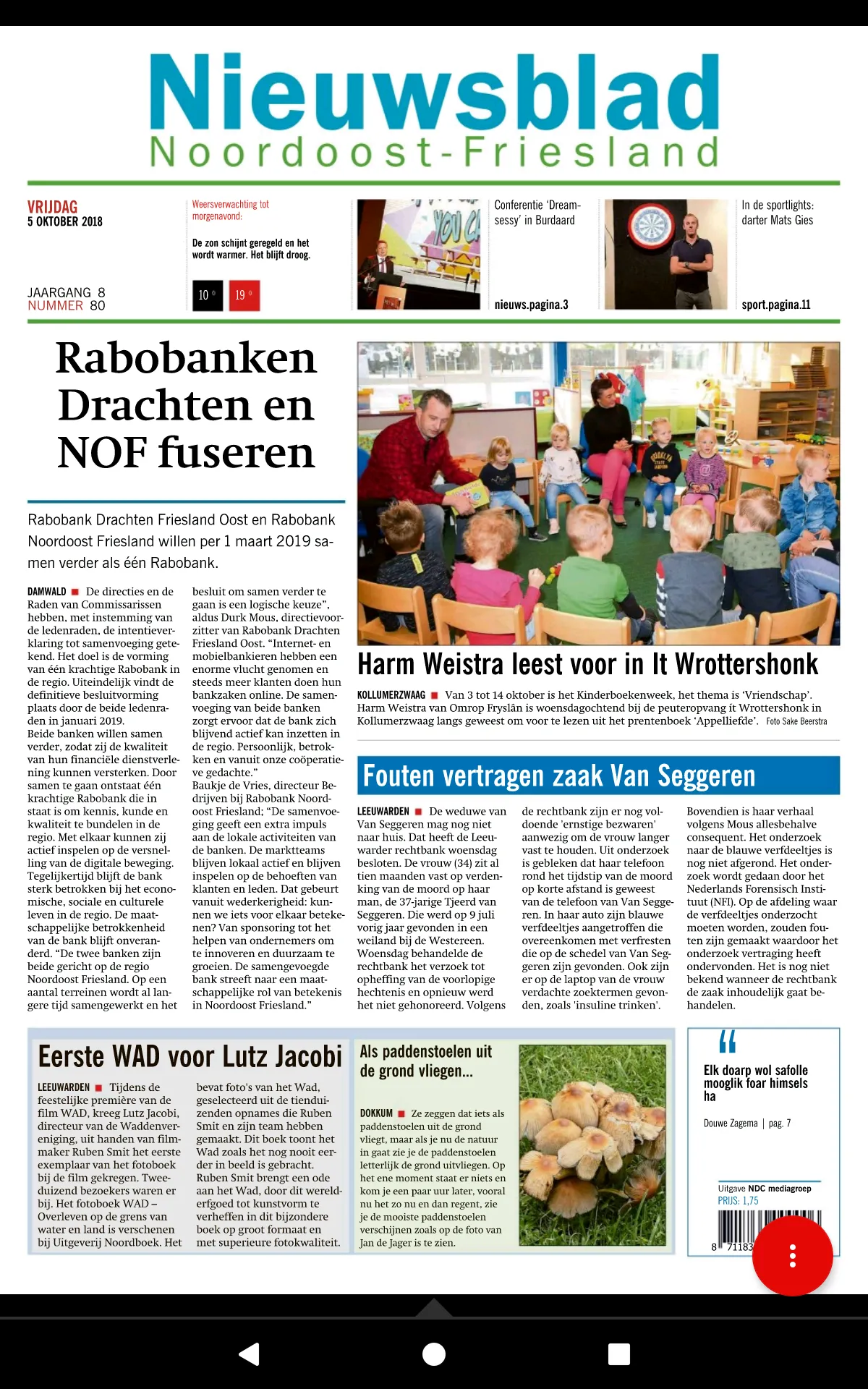 Nieuwsblad Noordoost Friesland | Indus Appstore | Screenshot