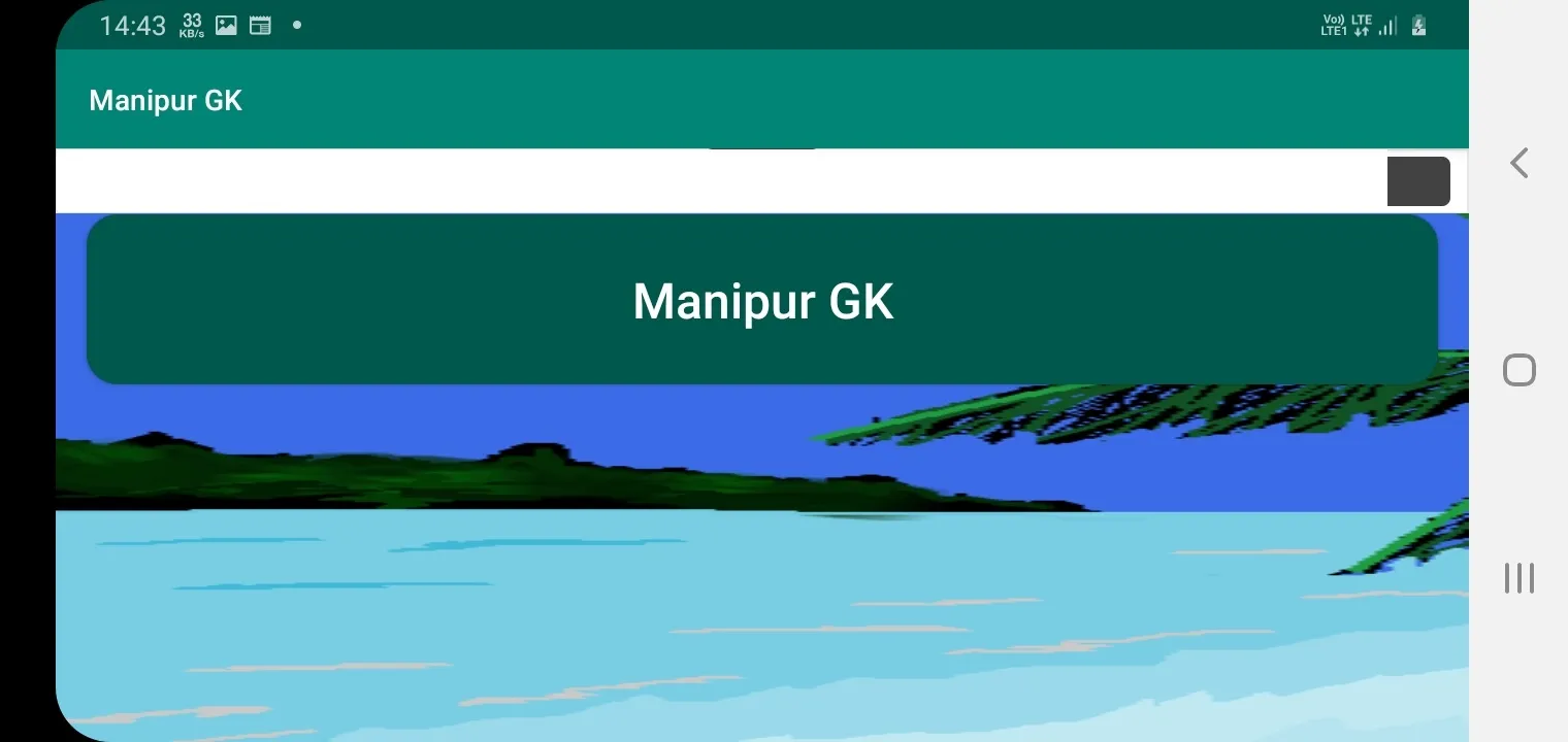 Manipur GK | Indus Appstore | Screenshot