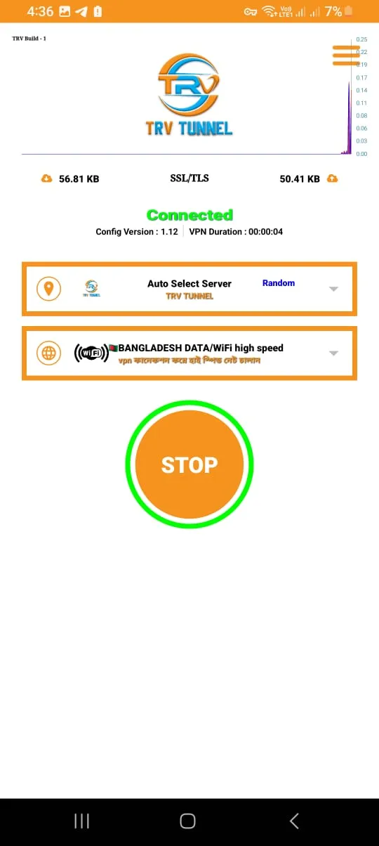 TRV TUNNEL- VPN Proxy | Indus Appstore | Screenshot