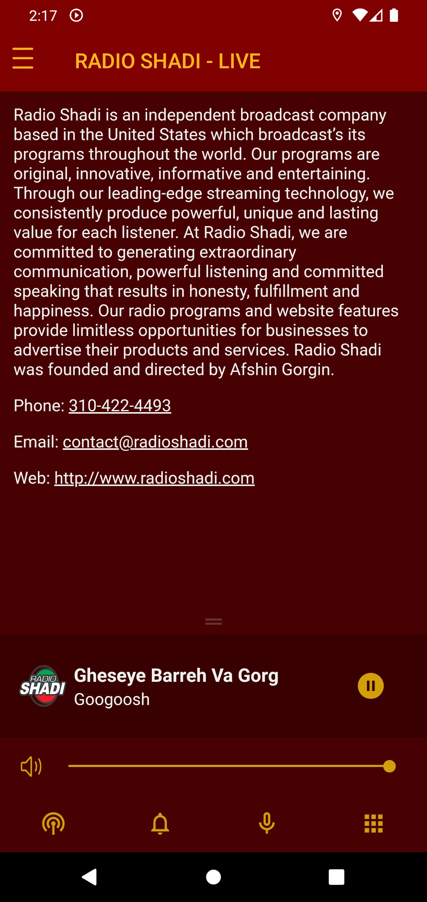 Radio Shadi | Indus Appstore | Screenshot