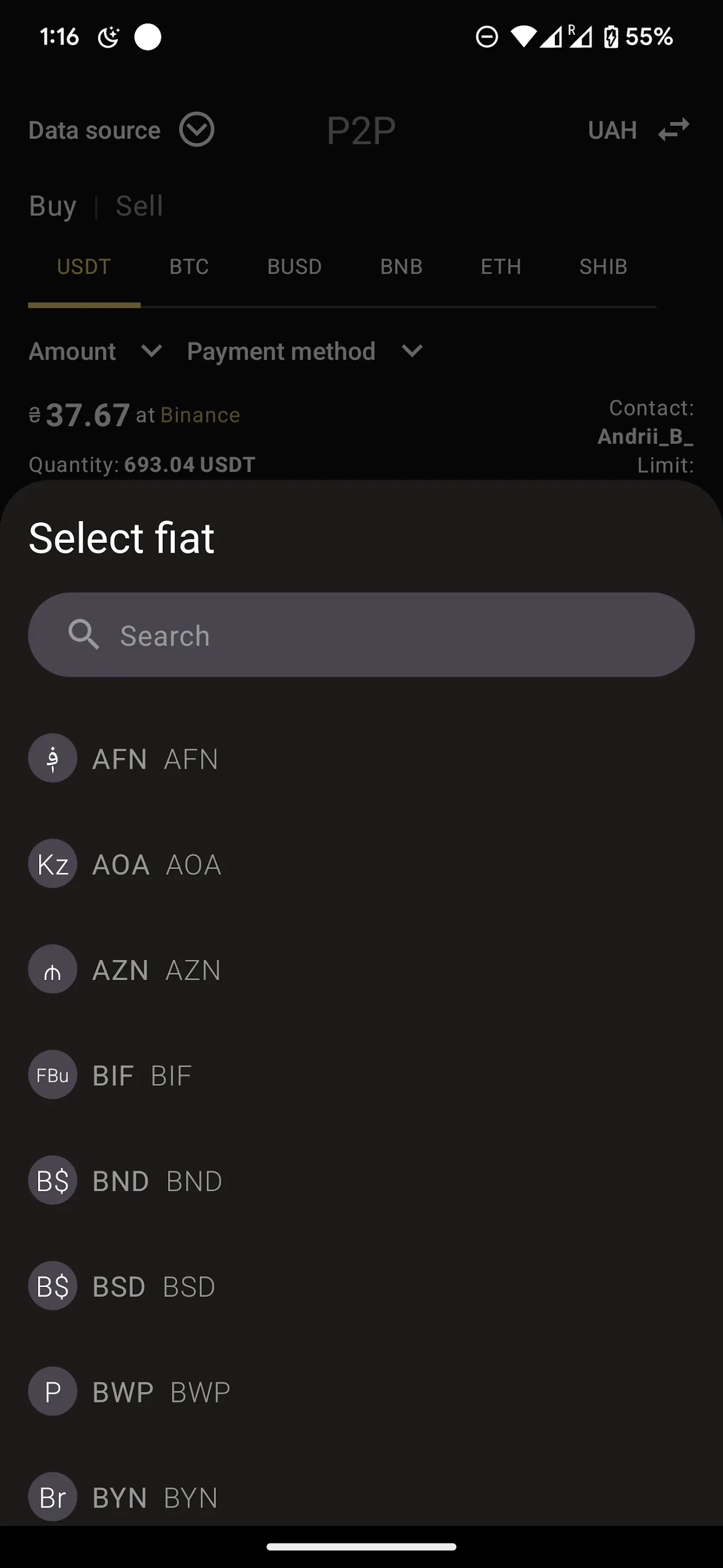 P2P View | Indus Appstore | Screenshot