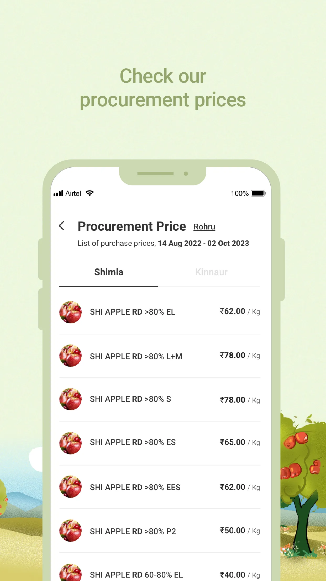 Adani Farm-Pik | Indus Appstore | Screenshot