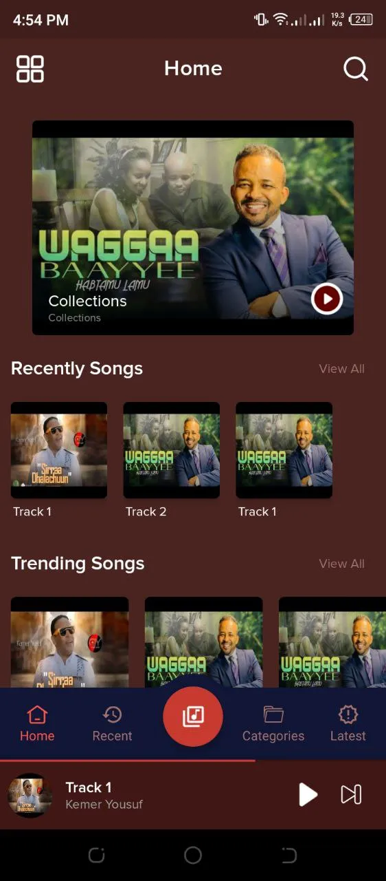 Oromo Music | Indus Appstore | Screenshot