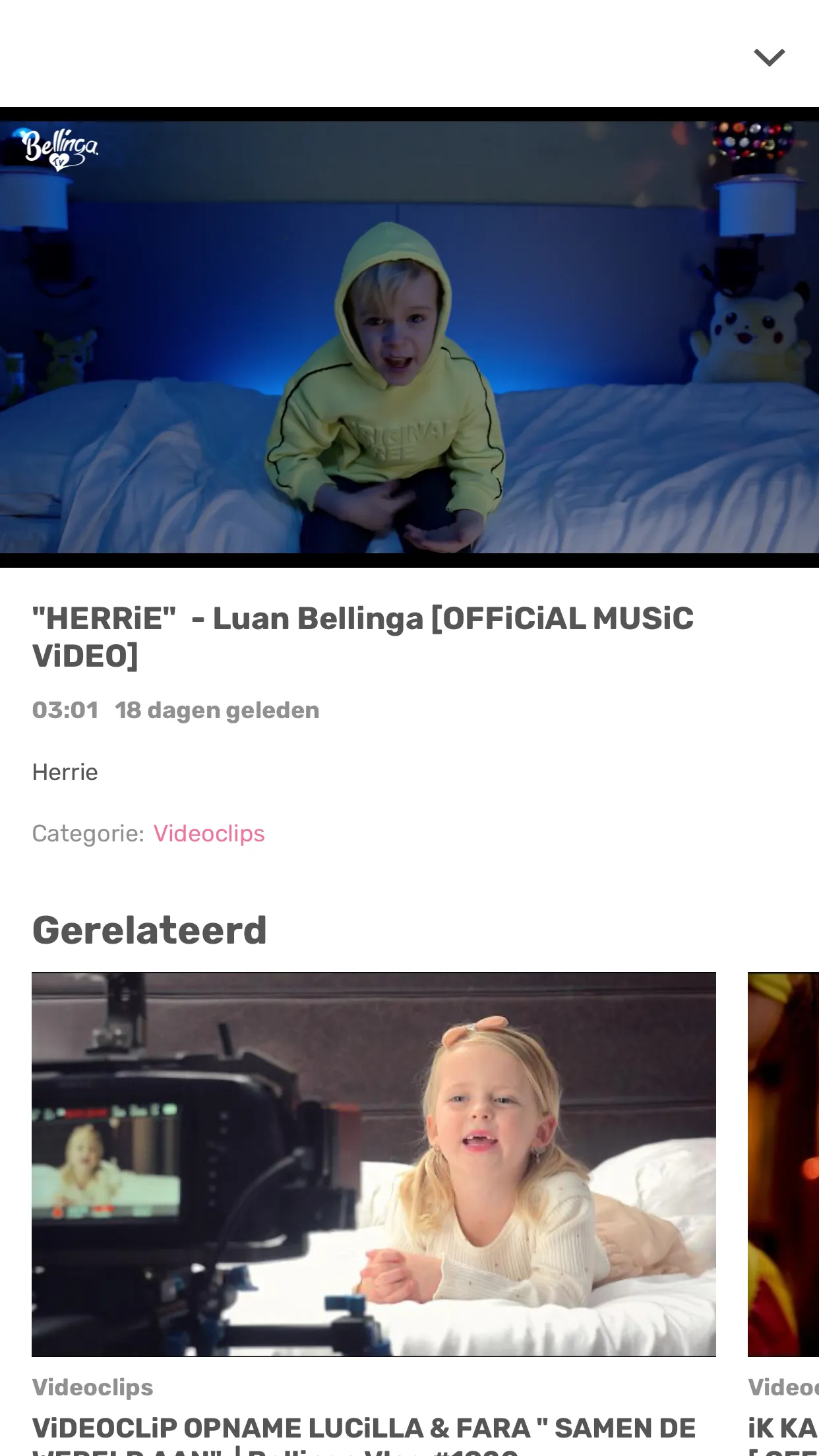 Bellinga TV | Indus Appstore | Screenshot