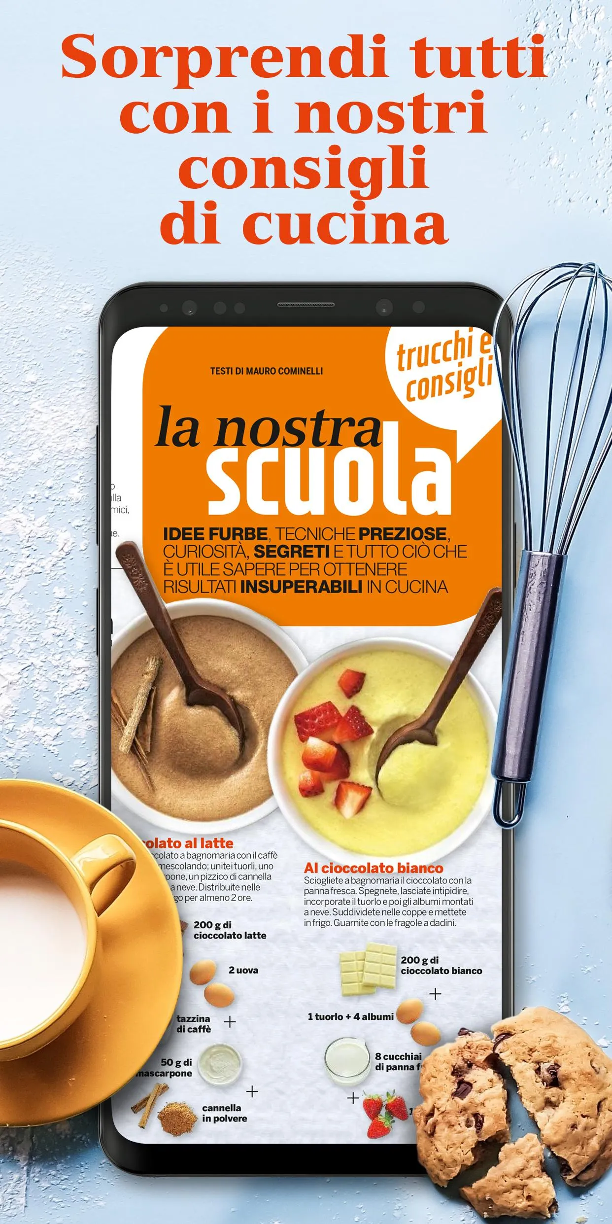 Cucina Moderna | Indus Appstore | Screenshot