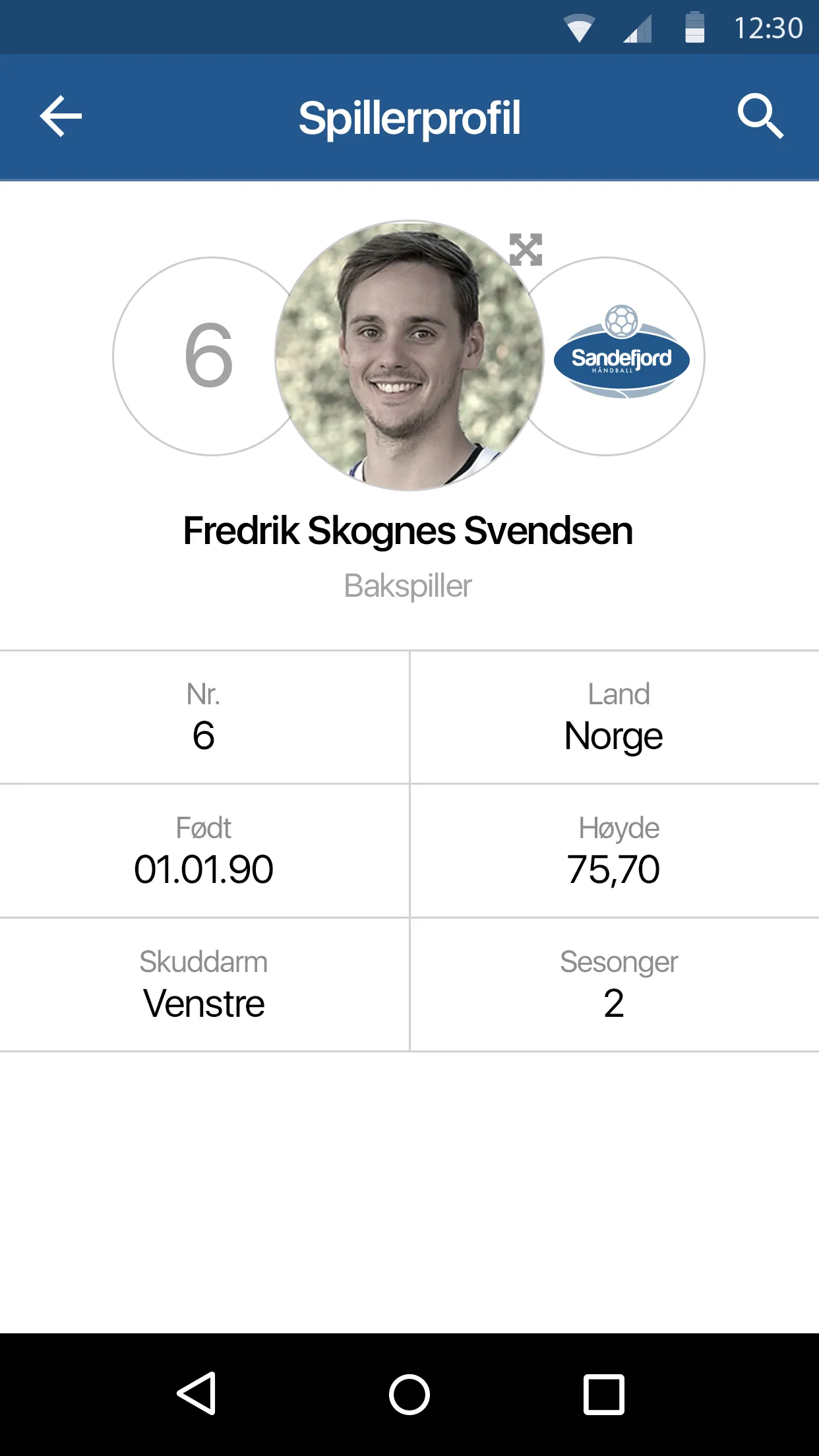 Sandefjord Håndball | Indus Appstore | Screenshot