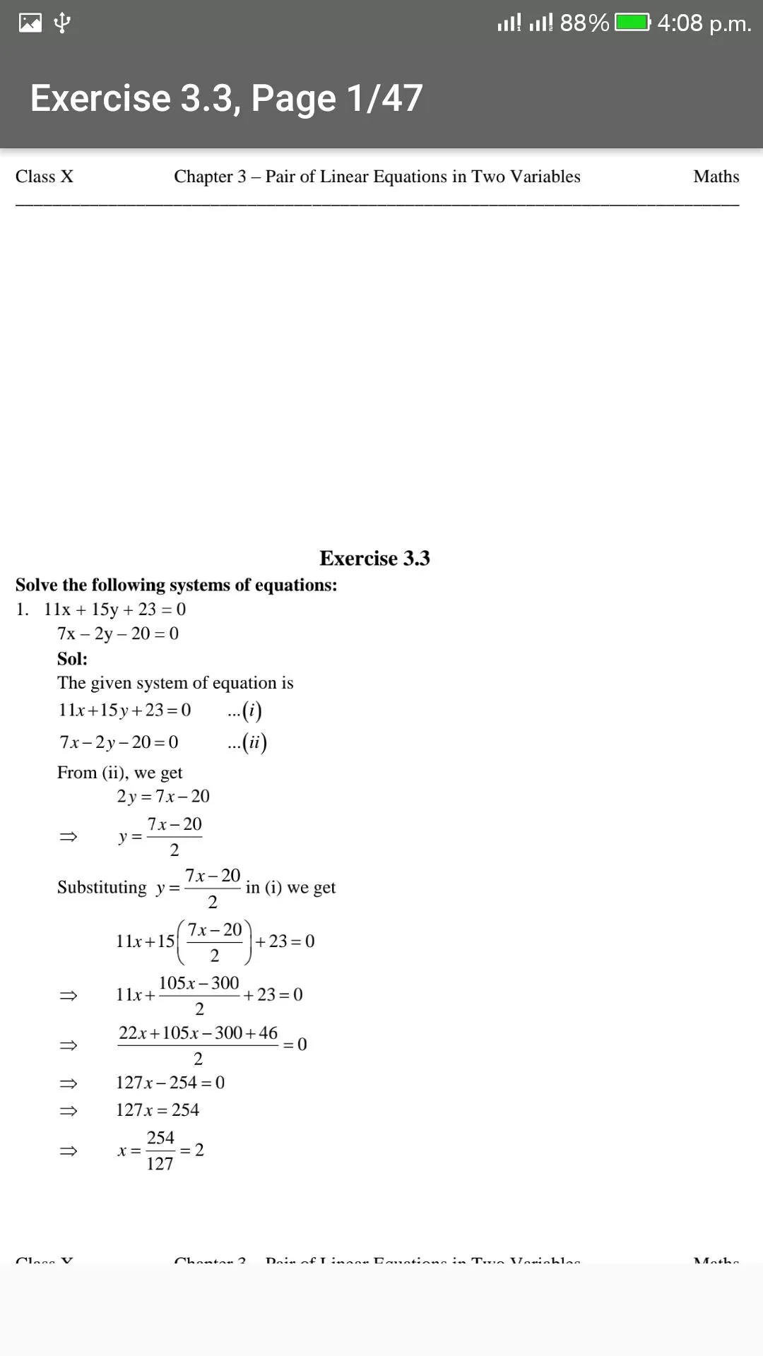 Class 10 Maths Solutions - RD  | Indus Appstore | Screenshot