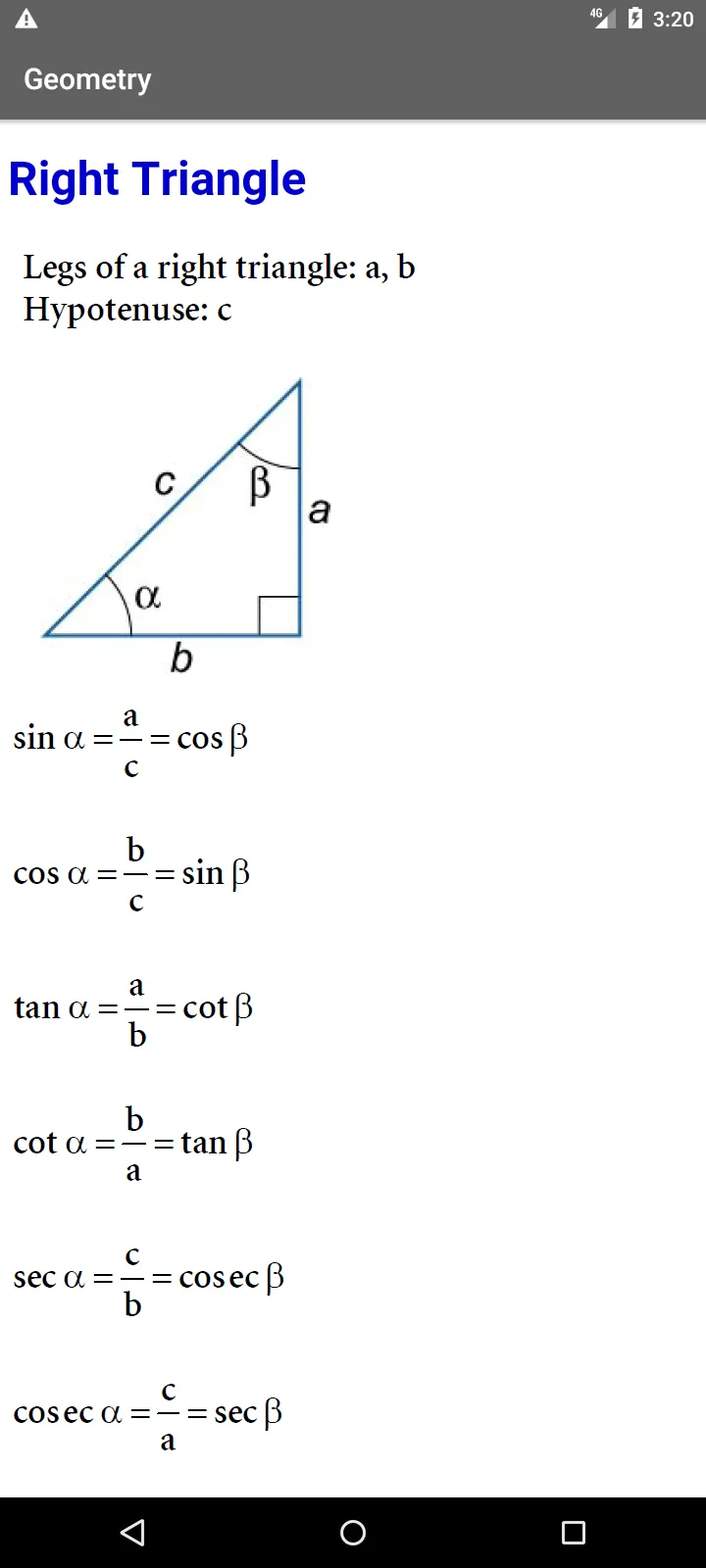 Math Formulas | Indus Appstore | Screenshot