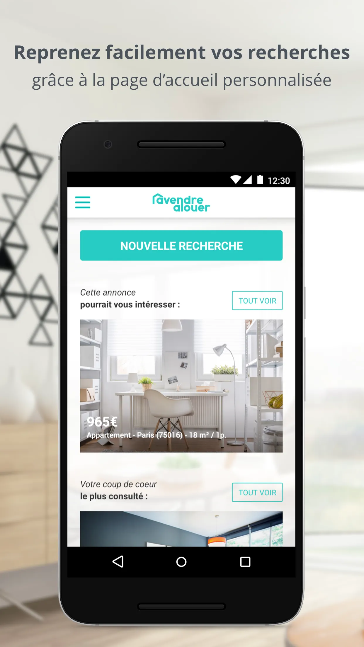 AVendreALouer - Immobilier | Indus Appstore | Screenshot