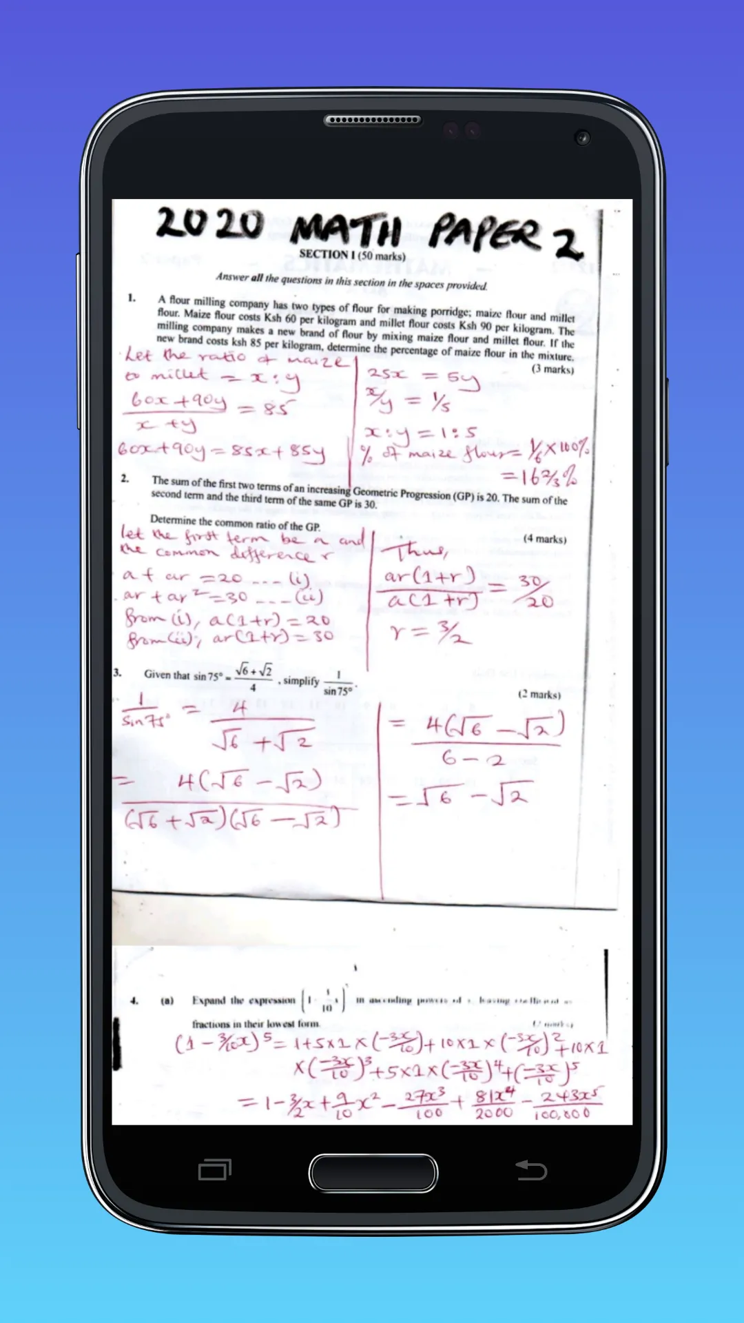 Kcse Mathematics Revision | Indus Appstore | Screenshot