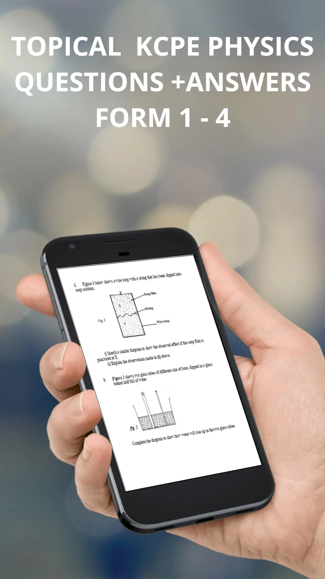 Physics Questions+Answers F1-4 | Indus Appstore | Screenshot