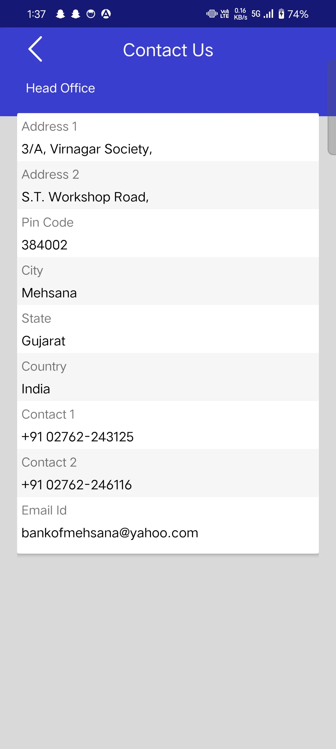 Mehsana Bank | Indus Appstore | Screenshot