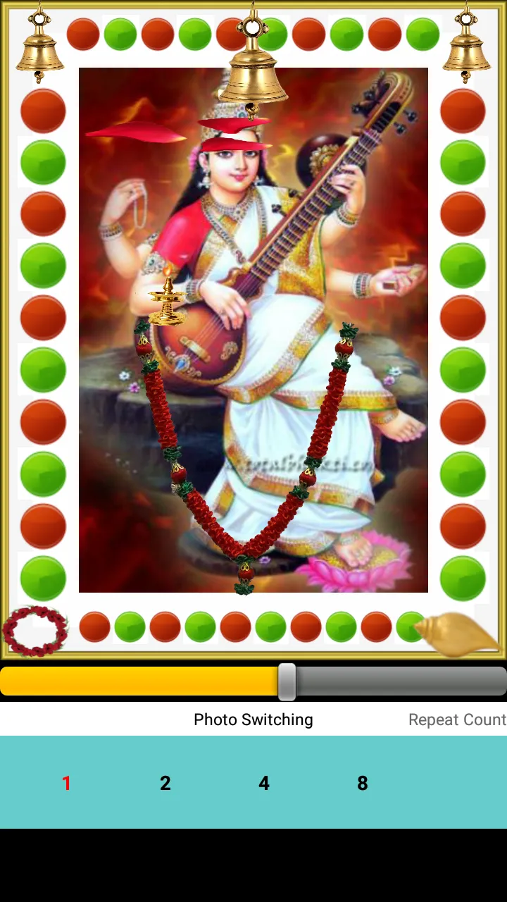 Saraswati Vandana | Indus Appstore | Screenshot