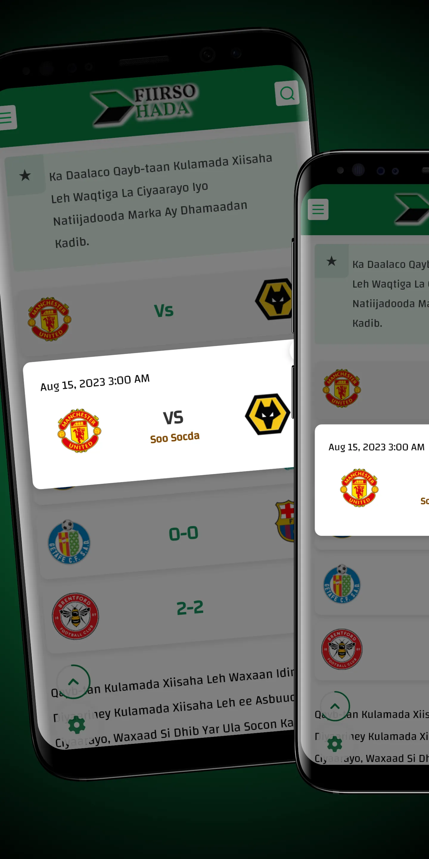 Fiirso Hada | Indus Appstore | Screenshot