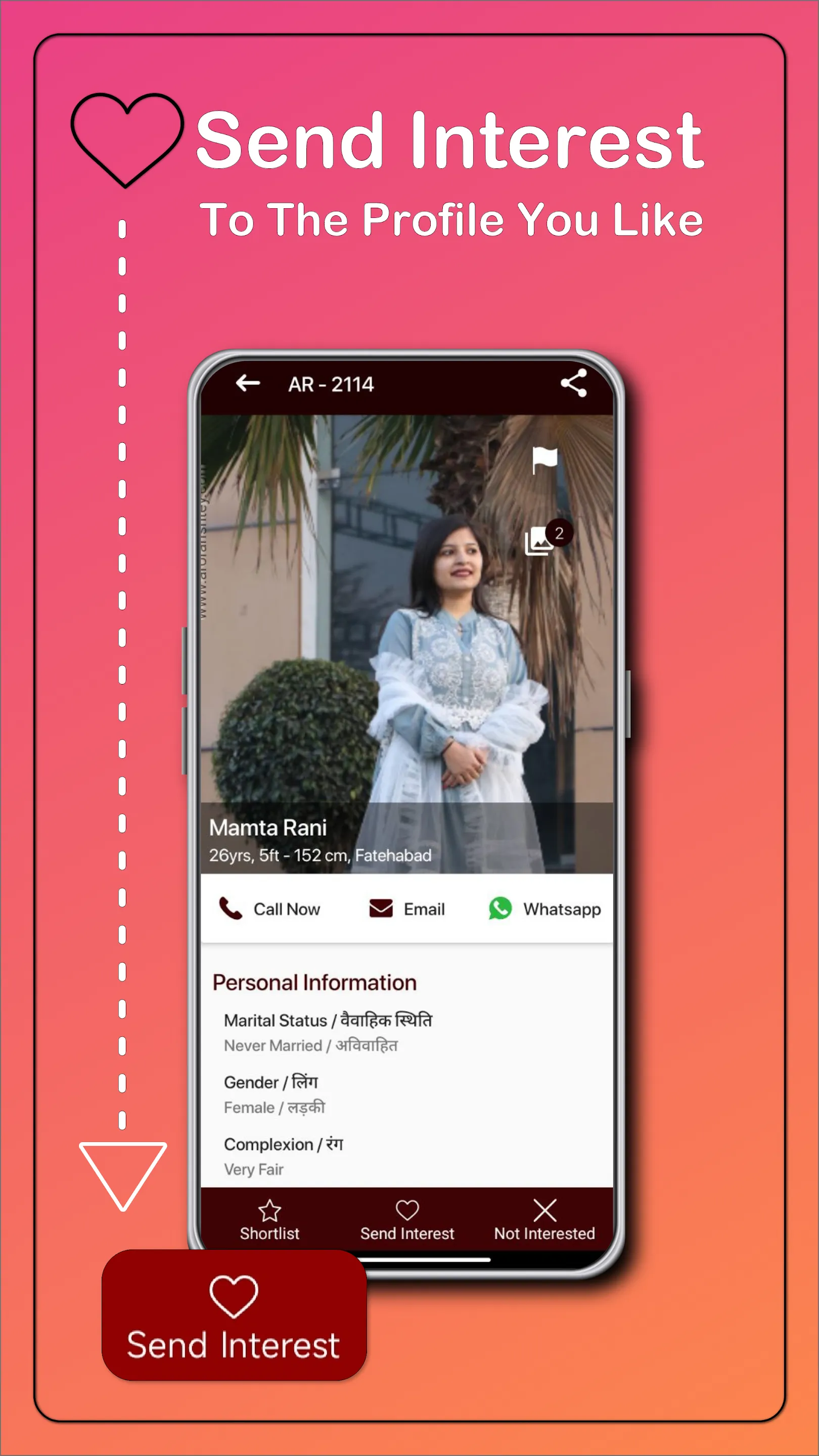 Arora Rishtey Matrimony App | Indus Appstore | Screenshot