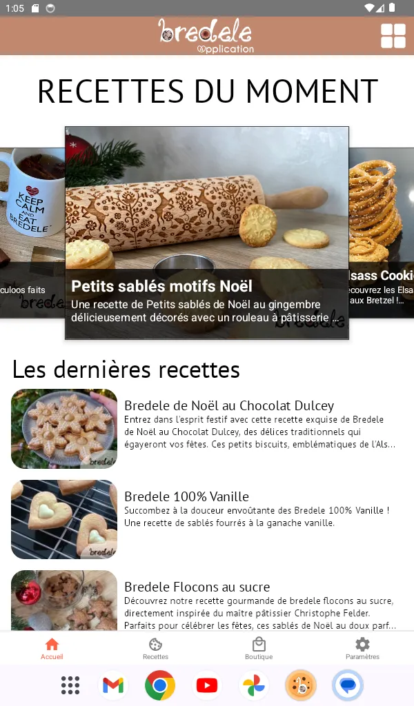 Bredele | Indus Appstore | Screenshot