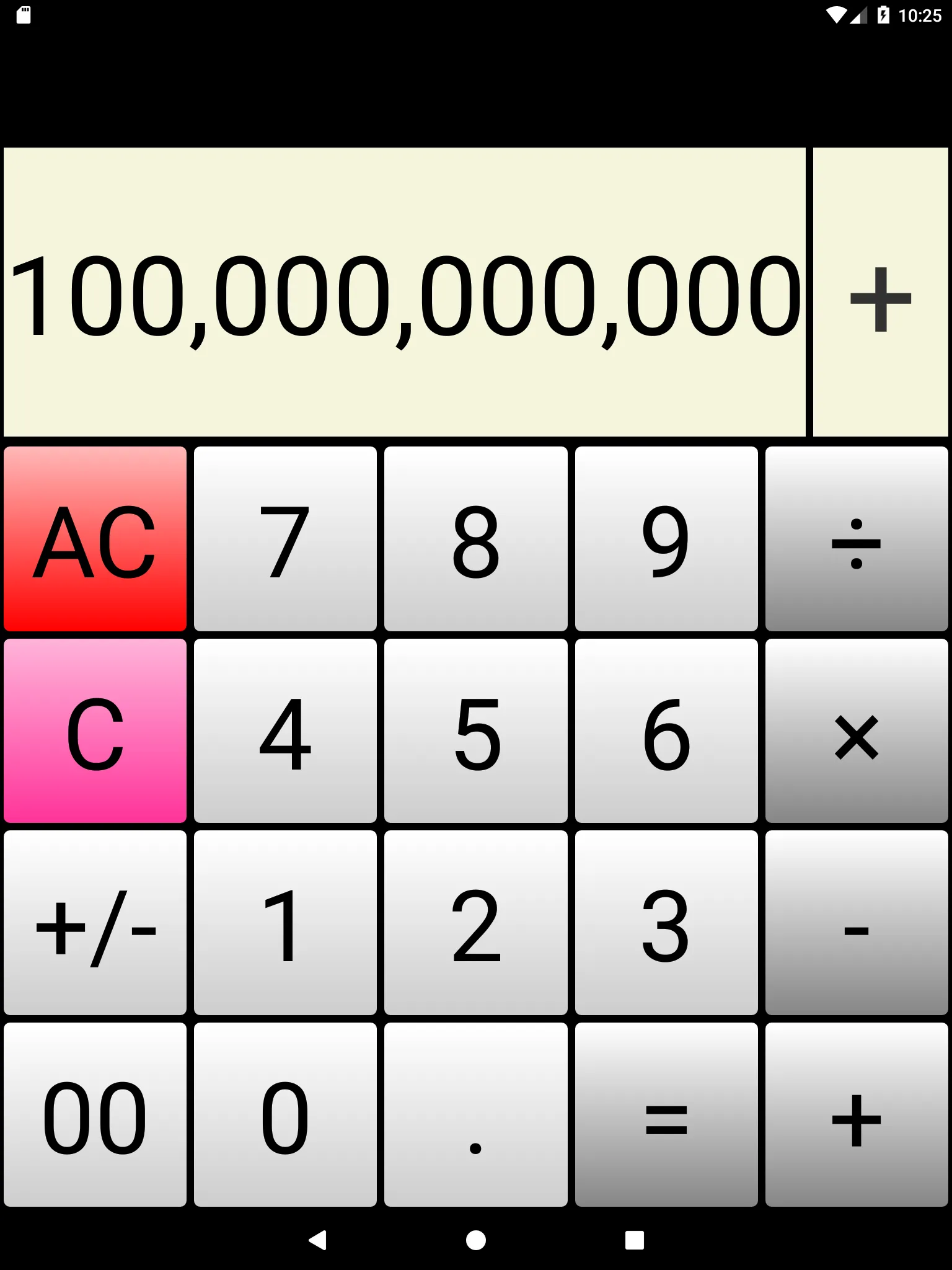 Simple Calculator | Indus Appstore | Screenshot