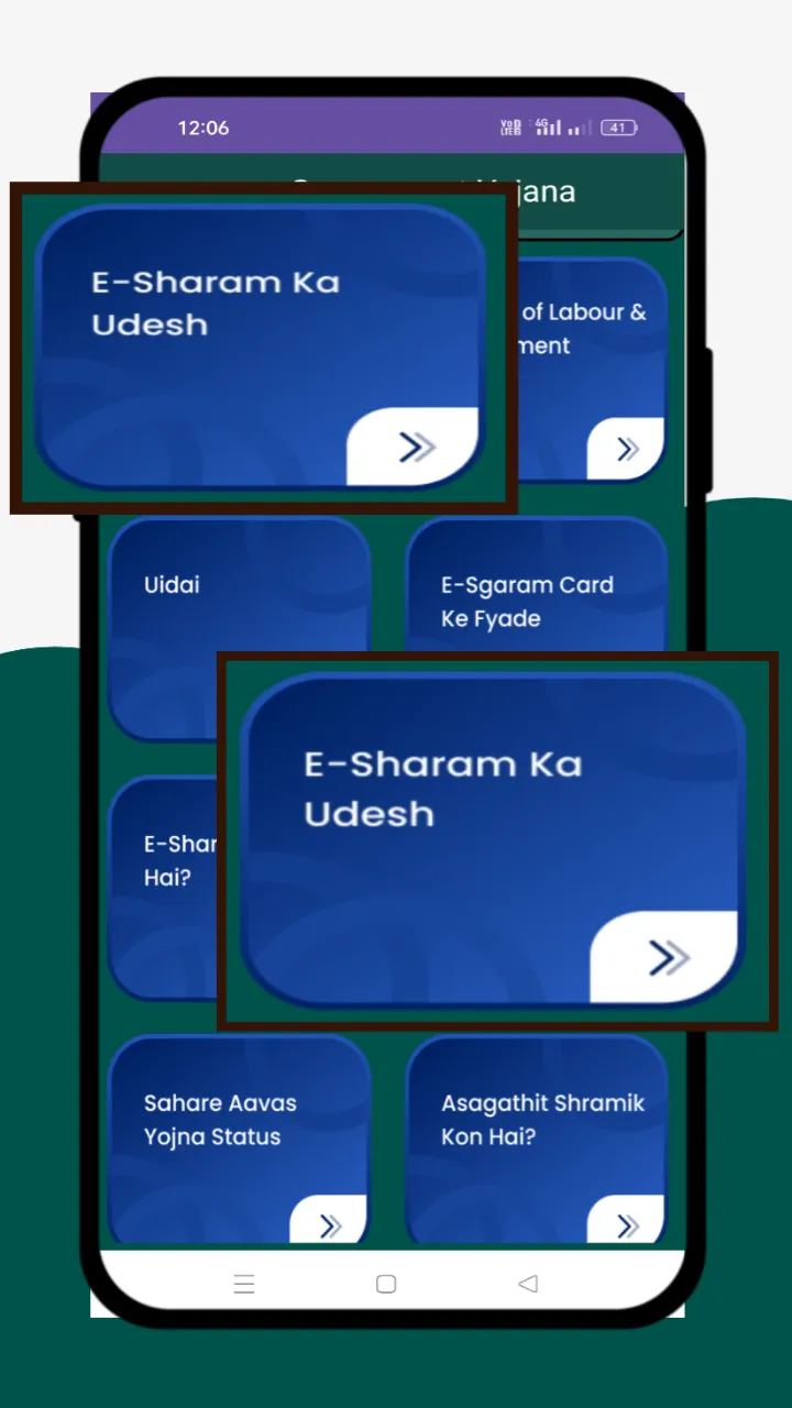 Shram Card sarkari yojna Guide | Indus Appstore | Screenshot