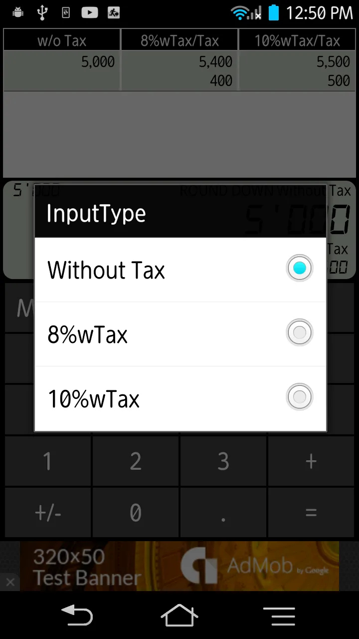 TaxCalculator byNSDev | Indus Appstore | Screenshot