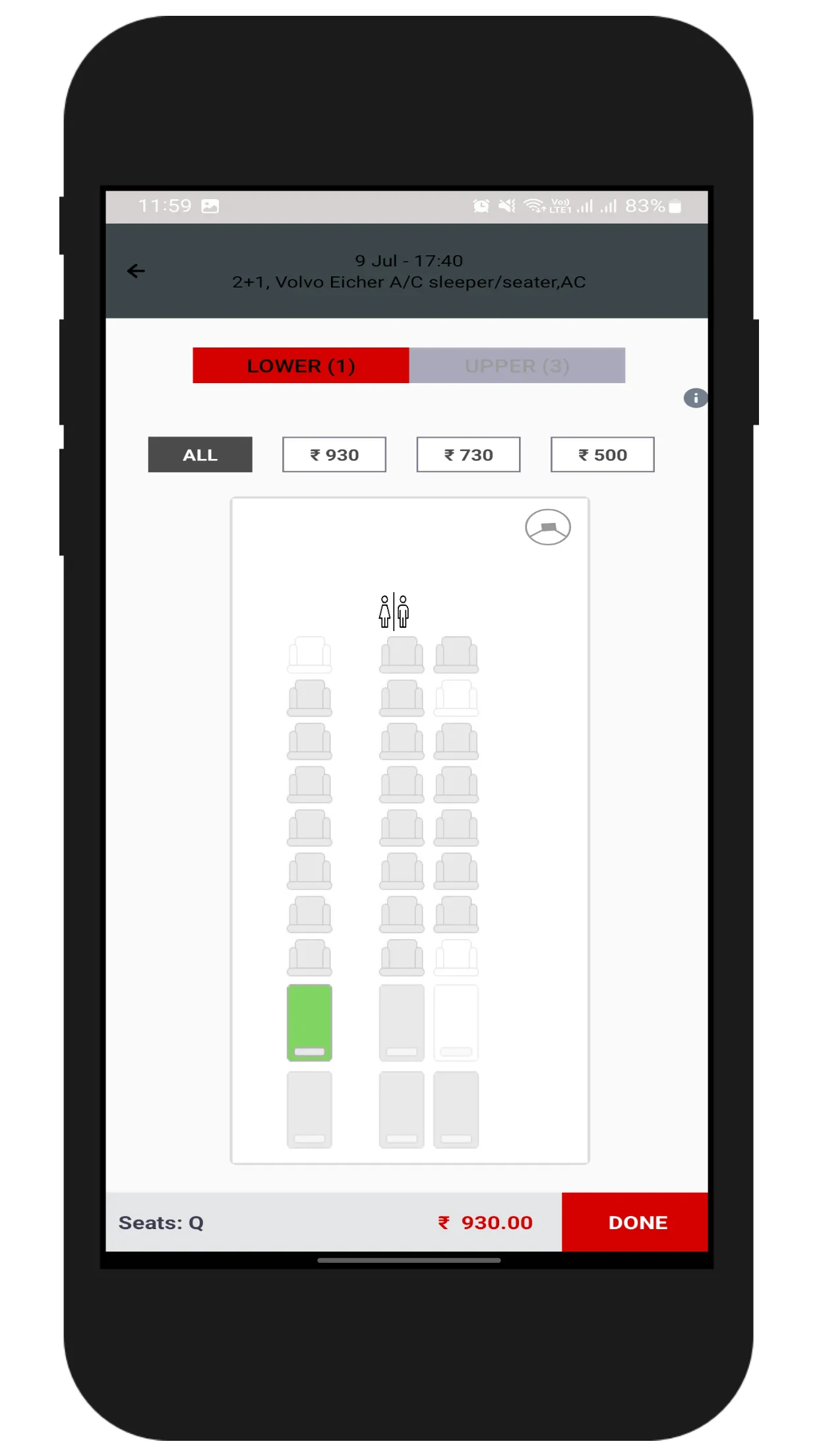PTC SkyBus | Indus Appstore | Screenshot