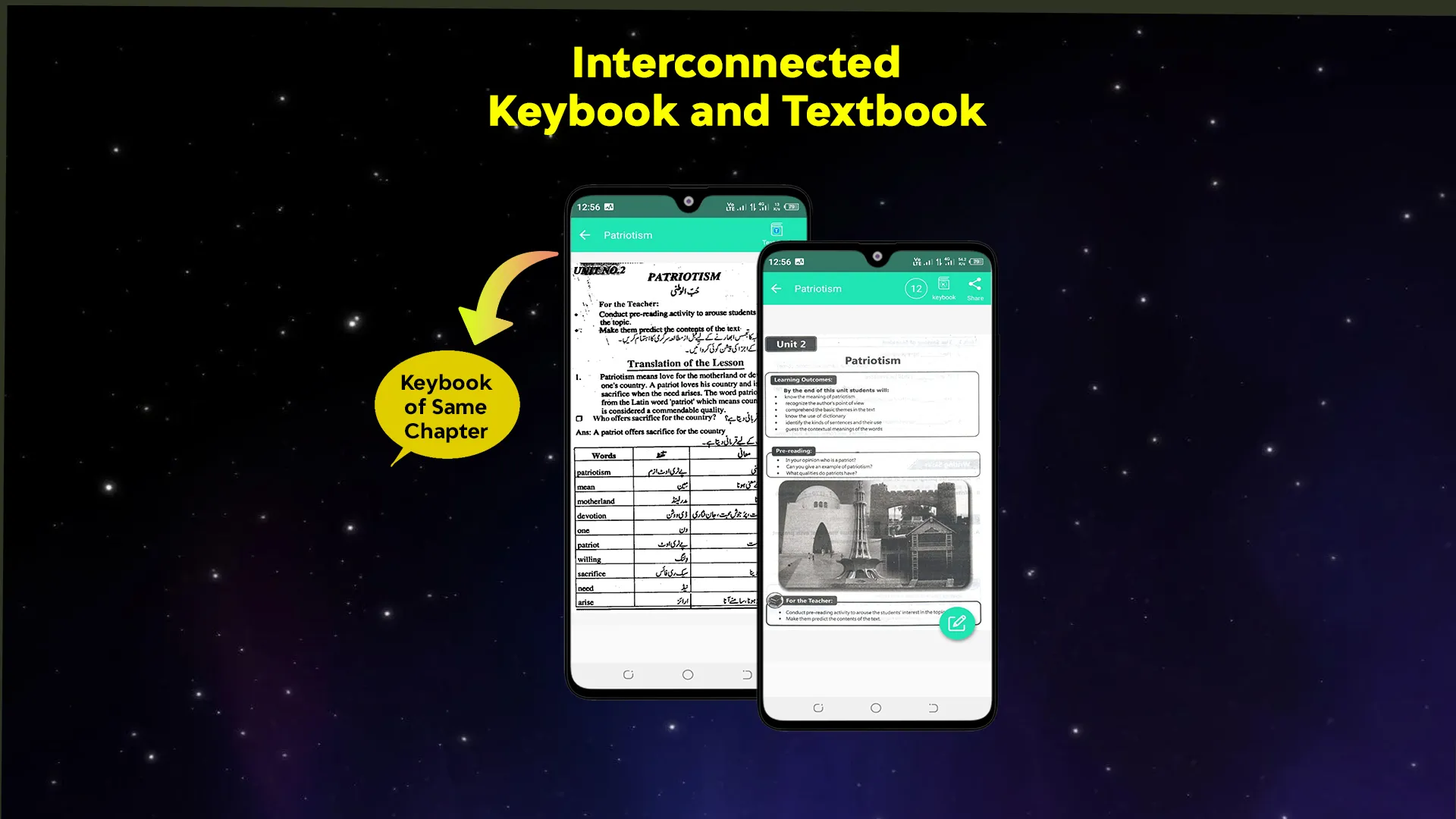 Key & Textbook English 9 | Indus Appstore | Screenshot