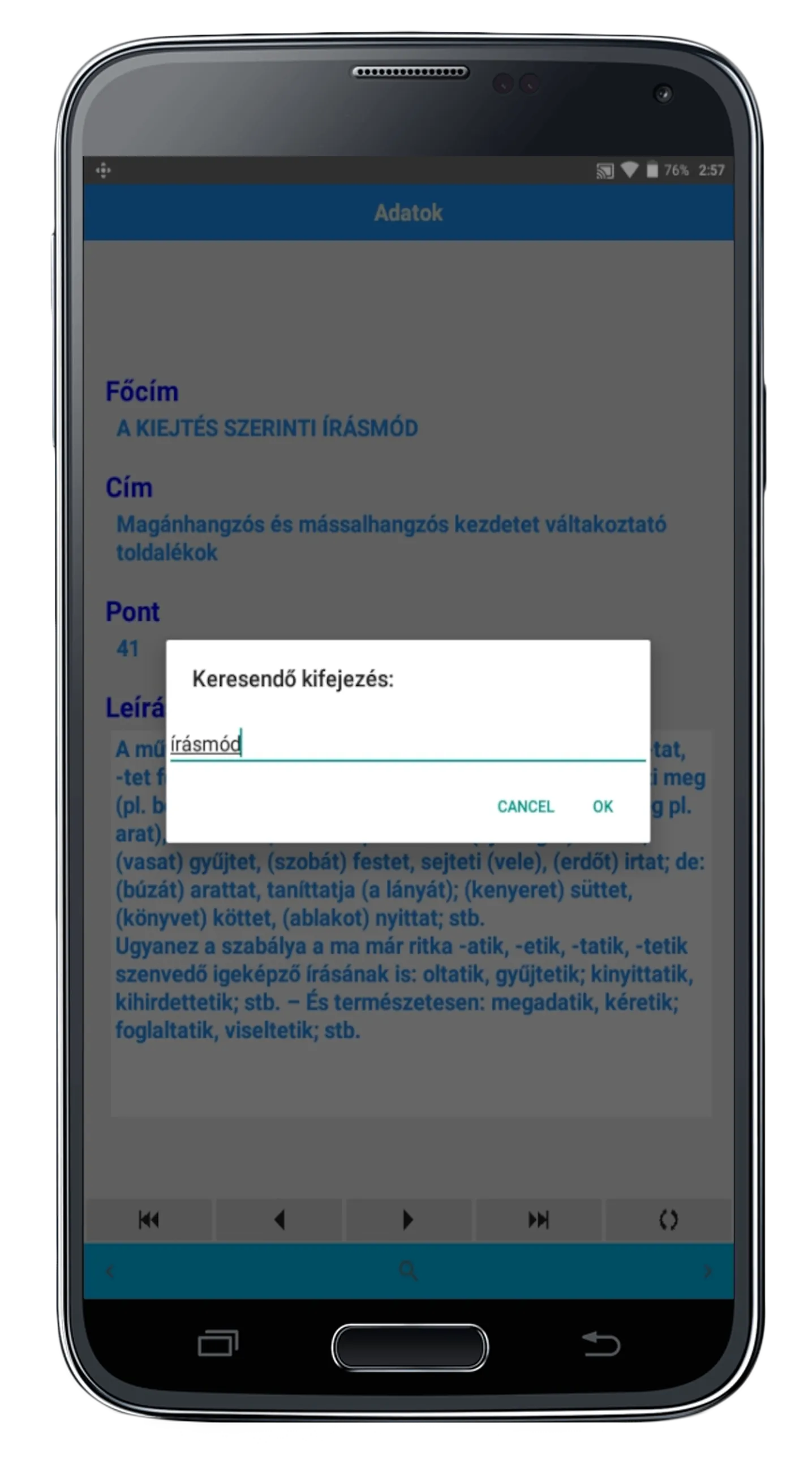 A magyar helyesírás szabályai | Indus Appstore | Screenshot