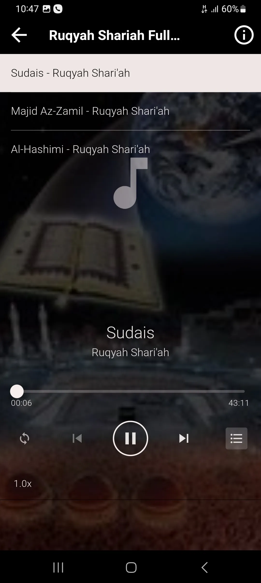 Ruqyah Shariah Full MP3 | Indus Appstore | Screenshot