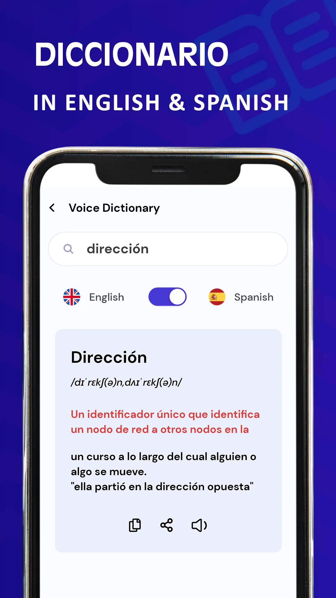 Spanish English Translator | Indus Appstore | Screenshot