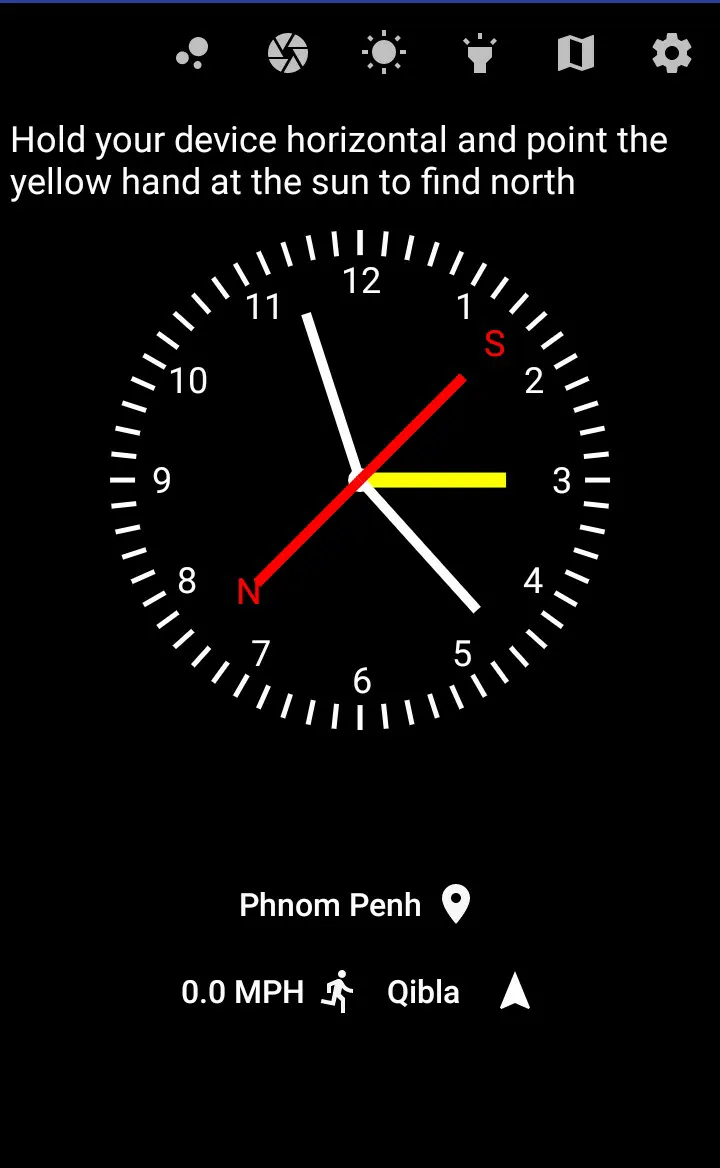 Compass | Indus Appstore | Screenshot
