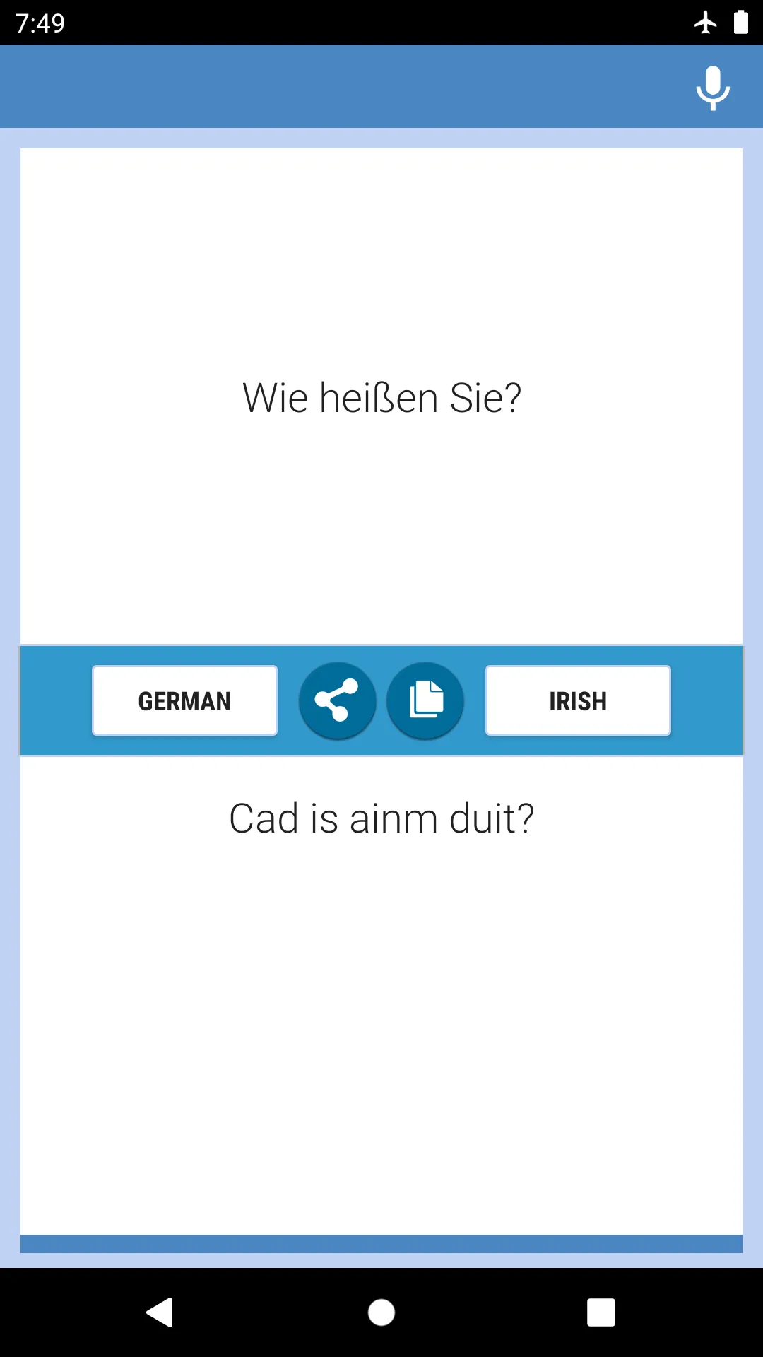 Aistritheoir Gearmánach-Gaeilg | Indus Appstore | Screenshot