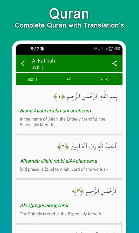 Qibla Direction-Quran & Prayer | Indus Appstore | Screenshot