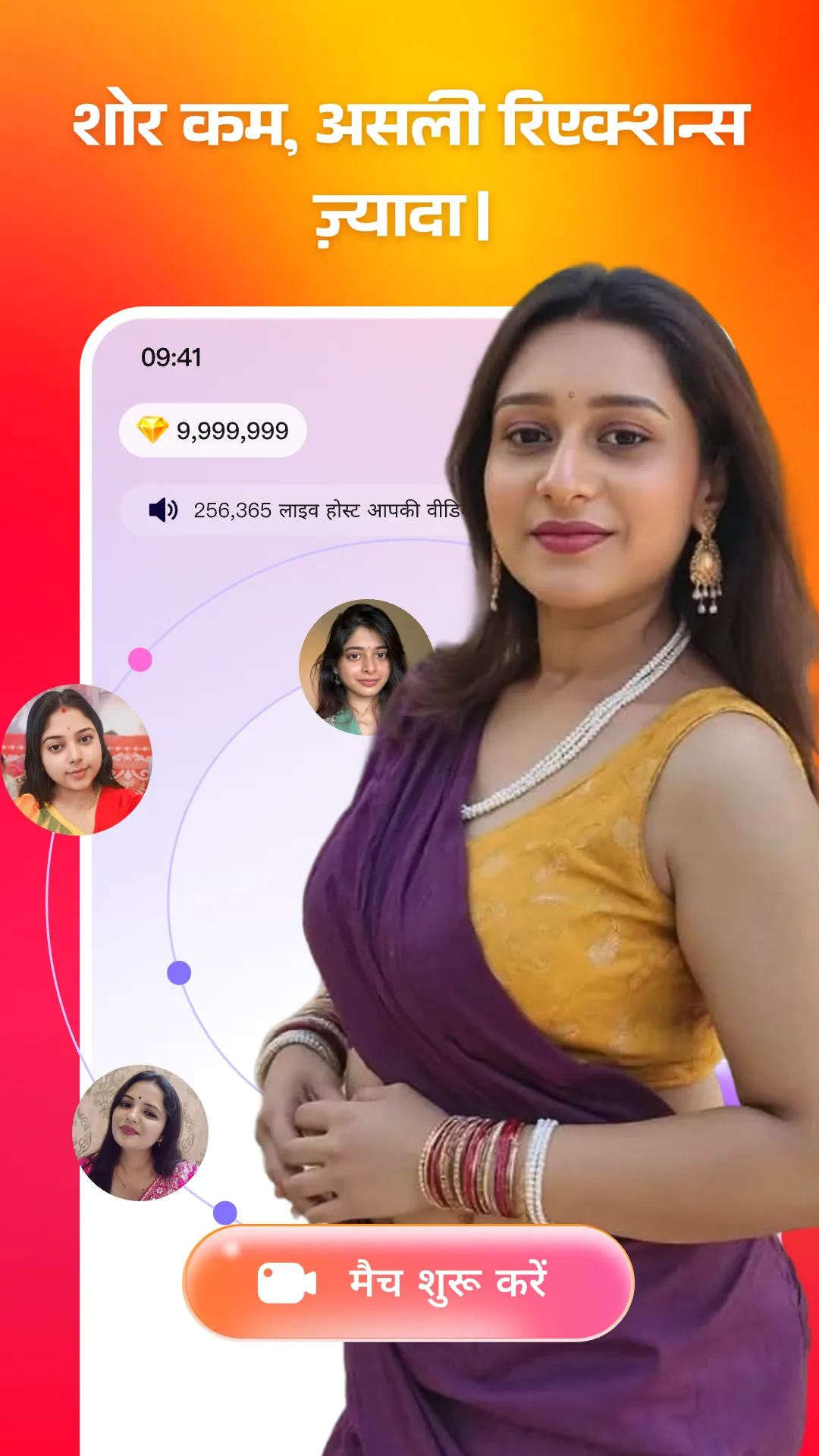 Zing - Live Chat, Fast Call | Indus Appstore | Screenshot