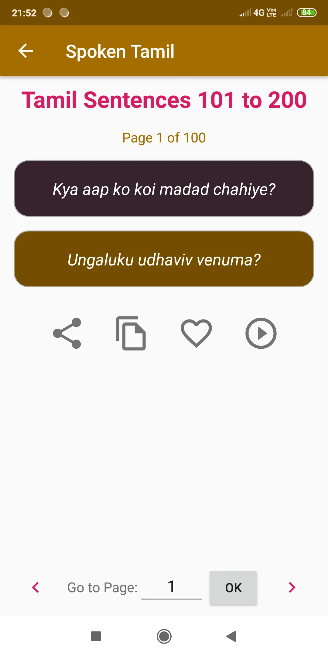 Spoken Tamil through Hindi | Indus Appstore | Screenshot