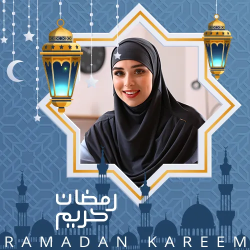 Ramadan Mubarak Photo Frames | Indus Appstore | Screenshot