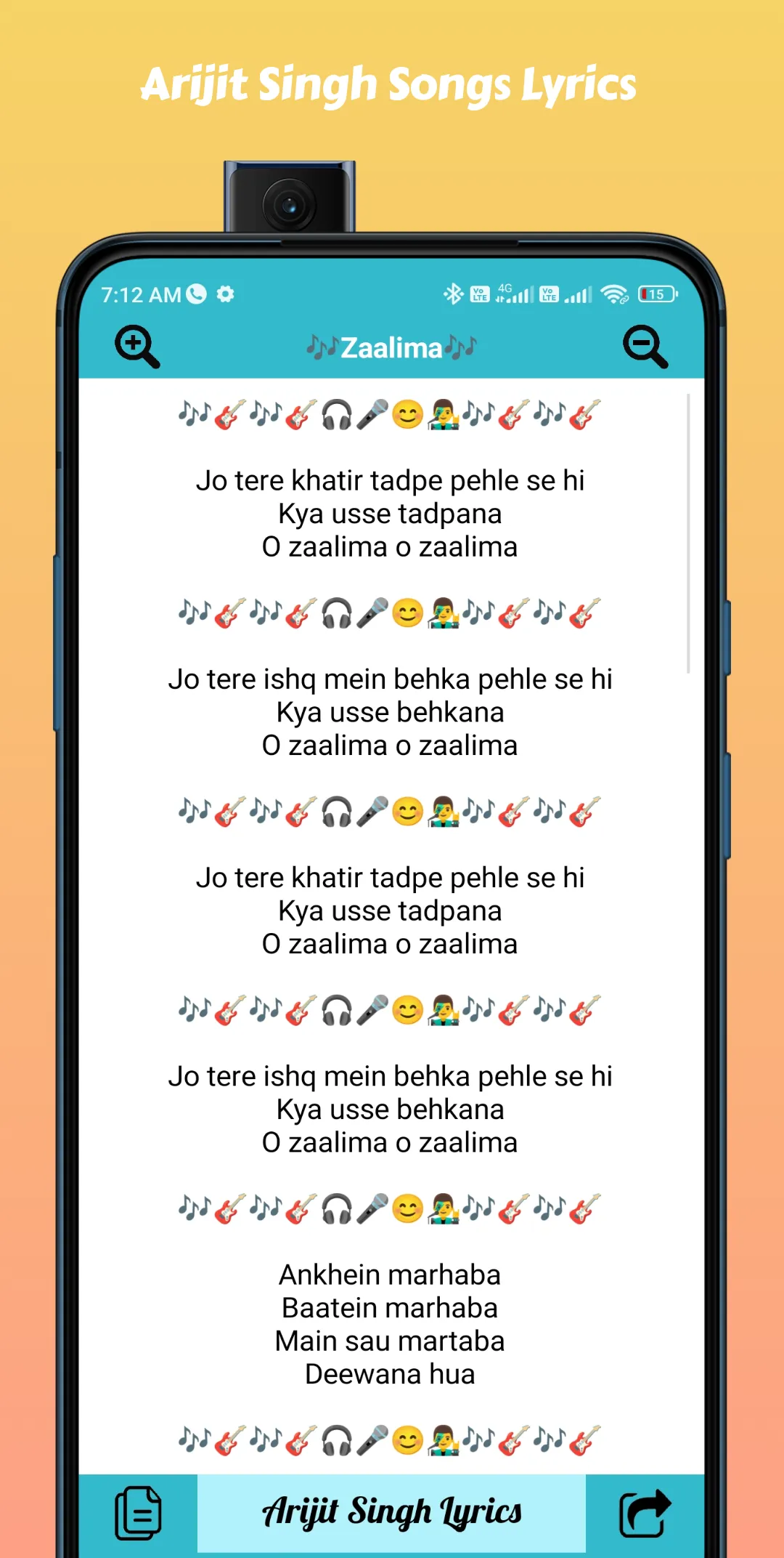 Arijit Singh Song Lyrics 2024 | Indus Appstore | Screenshot