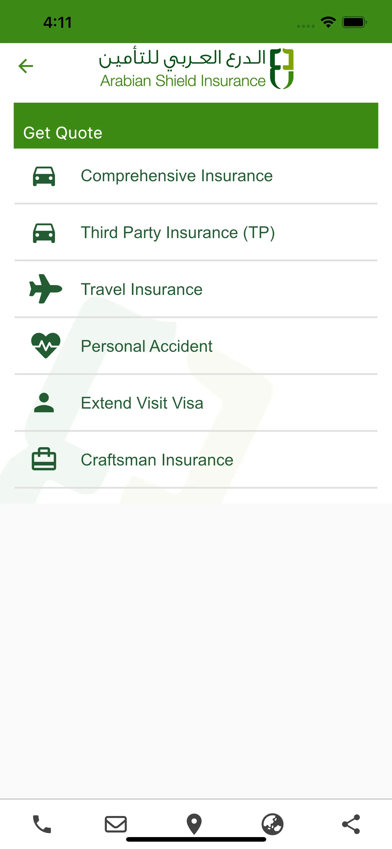 Arabian Shield Insurance–ASCIC | Indus Appstore | Screenshot