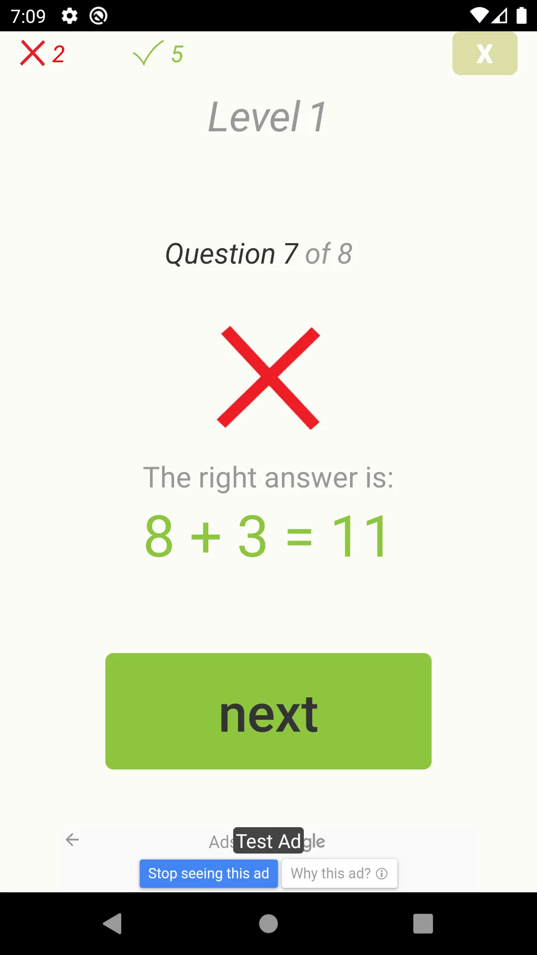 Math Counting Test (+ and -) | Indus Appstore | Screenshot