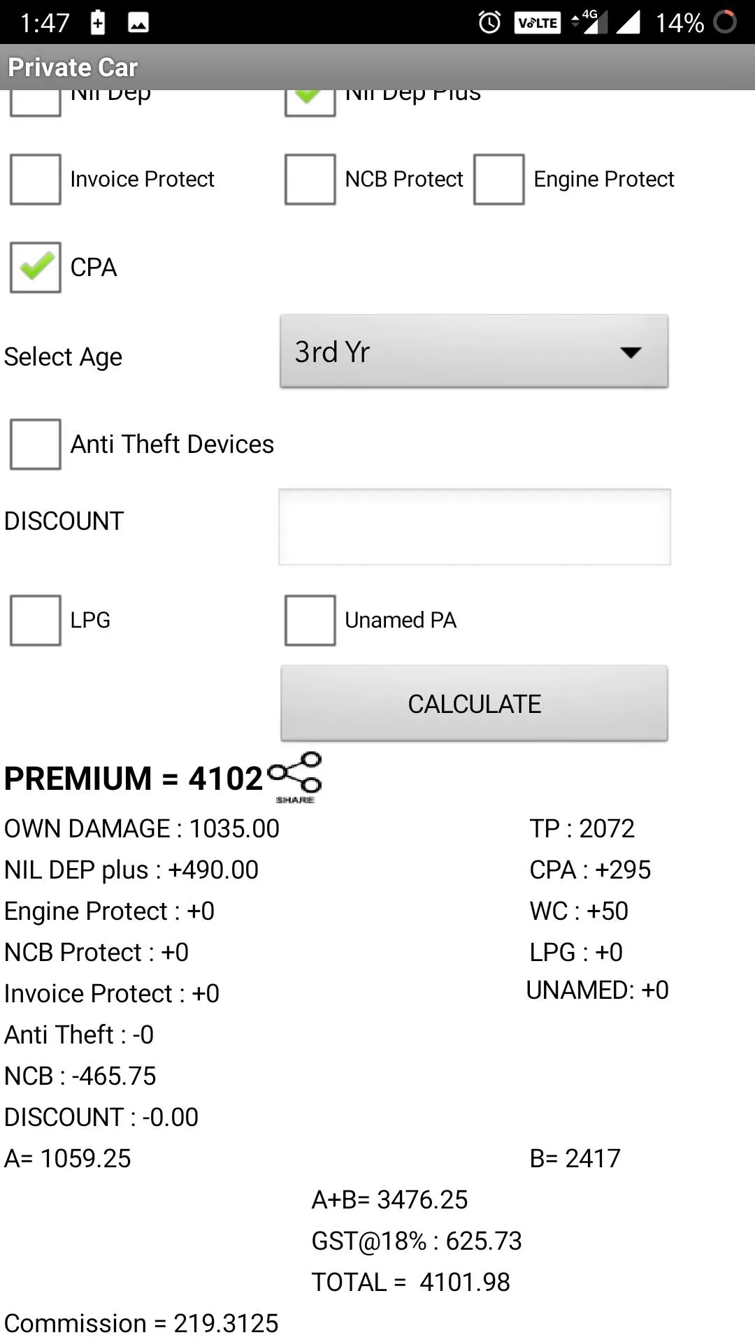 Premium Calculator | Indus Appstore | Screenshot