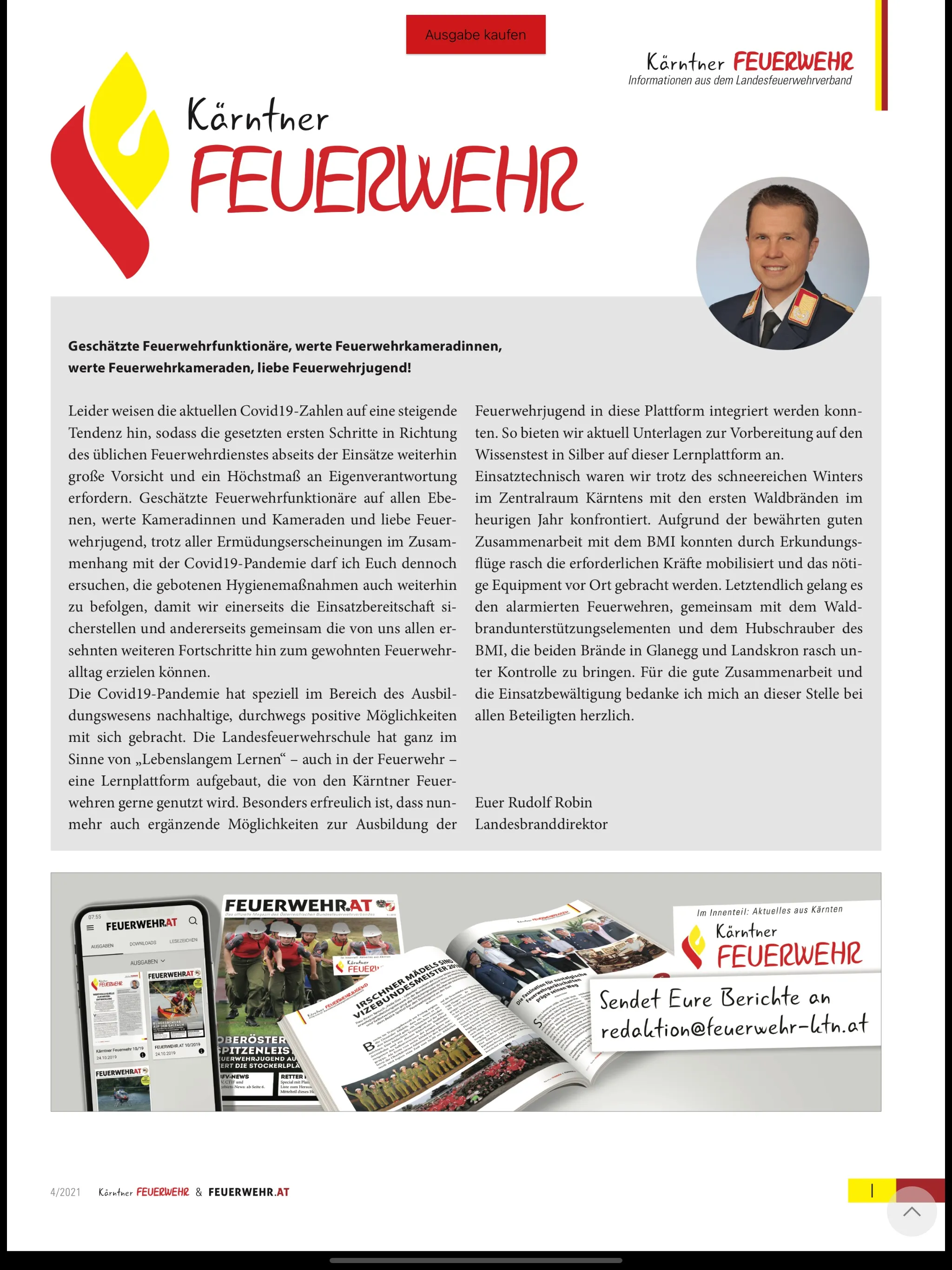 FEUERWEHR.AT | Indus Appstore | Screenshot